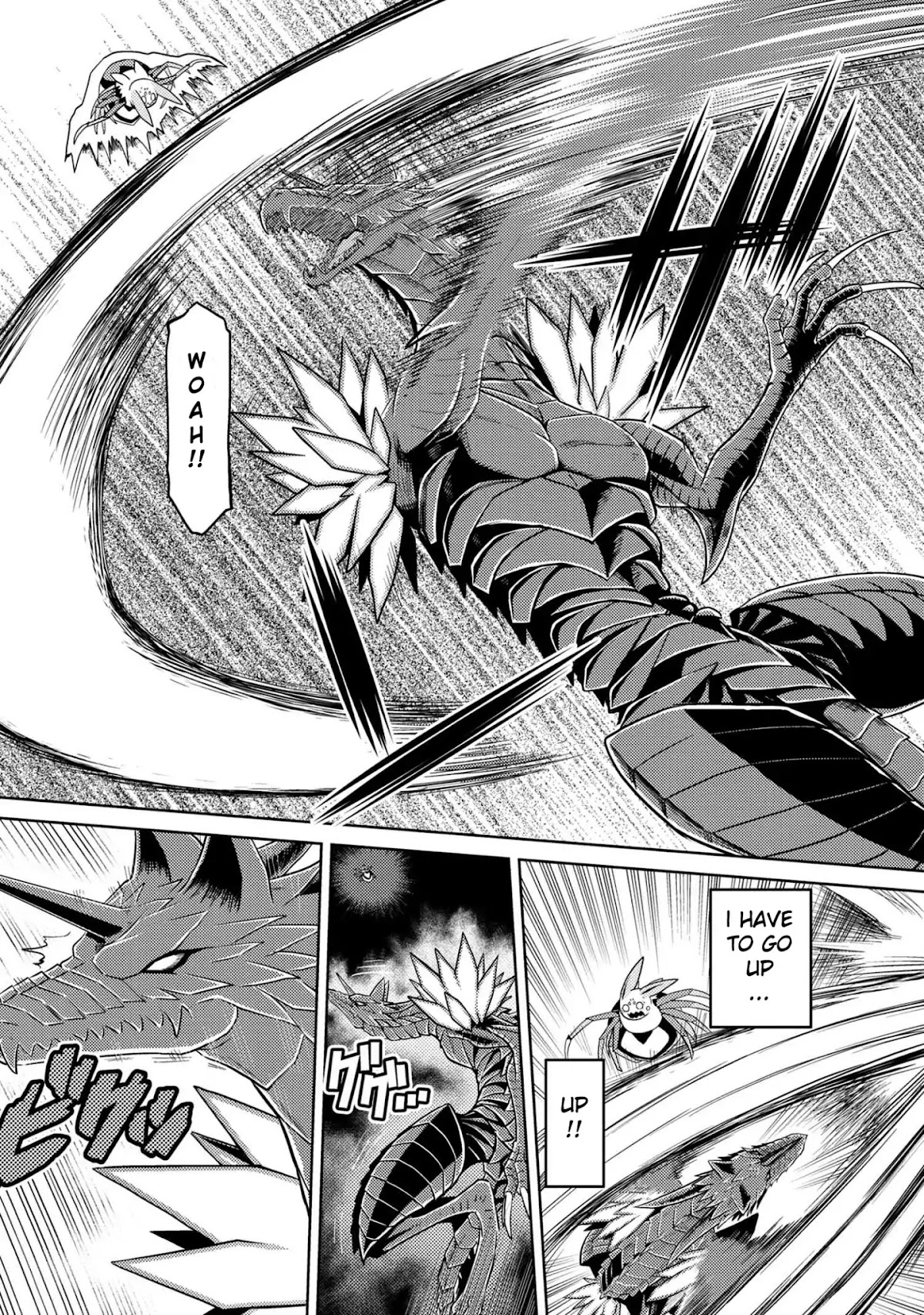 Kumo desu ga, nani ka? Chapter 37.1 page 4 - Chapter 37.1