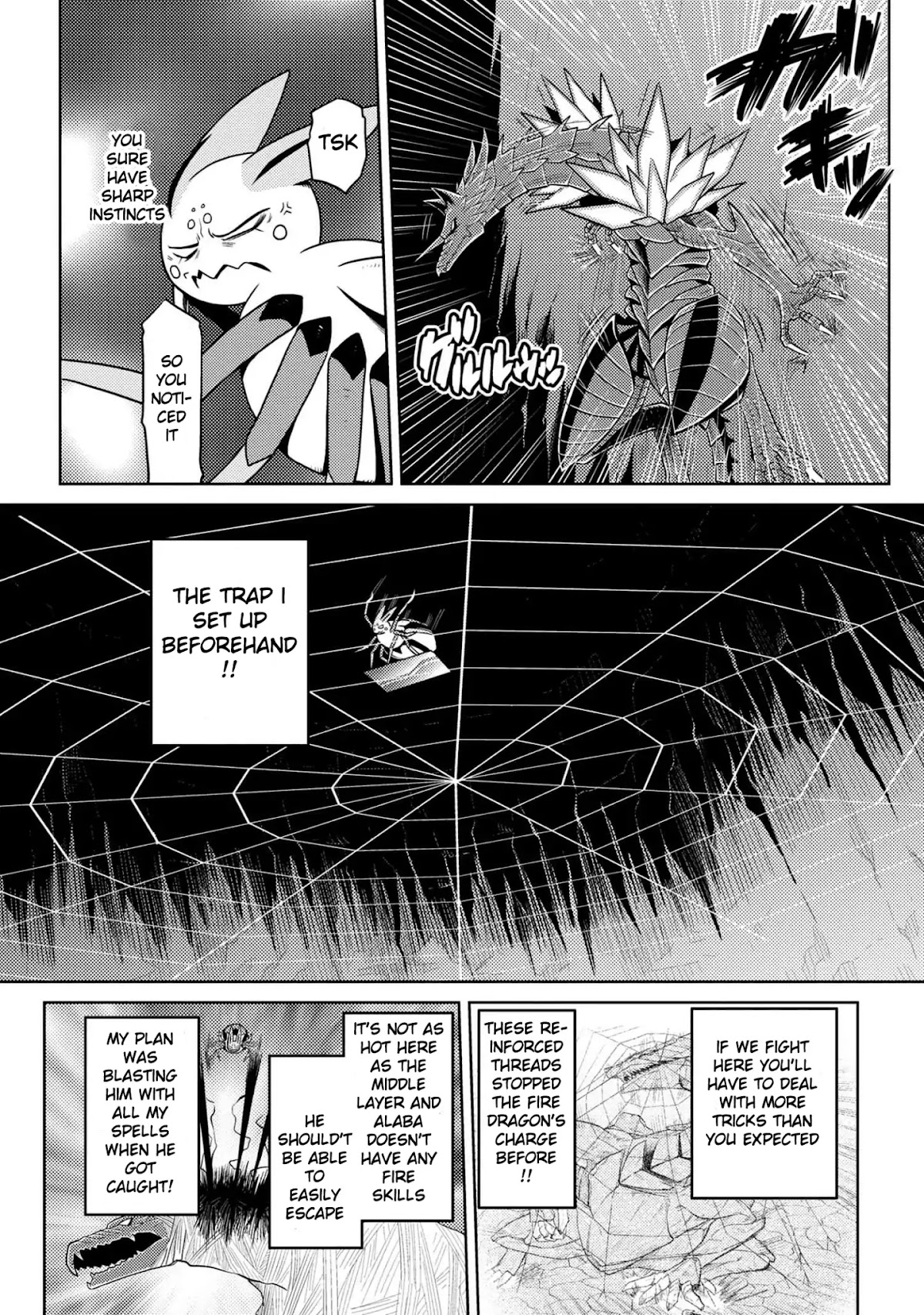 Kumo desu ga, nani ka? Chapter 37.1 page 5 - Chapter 37.1
