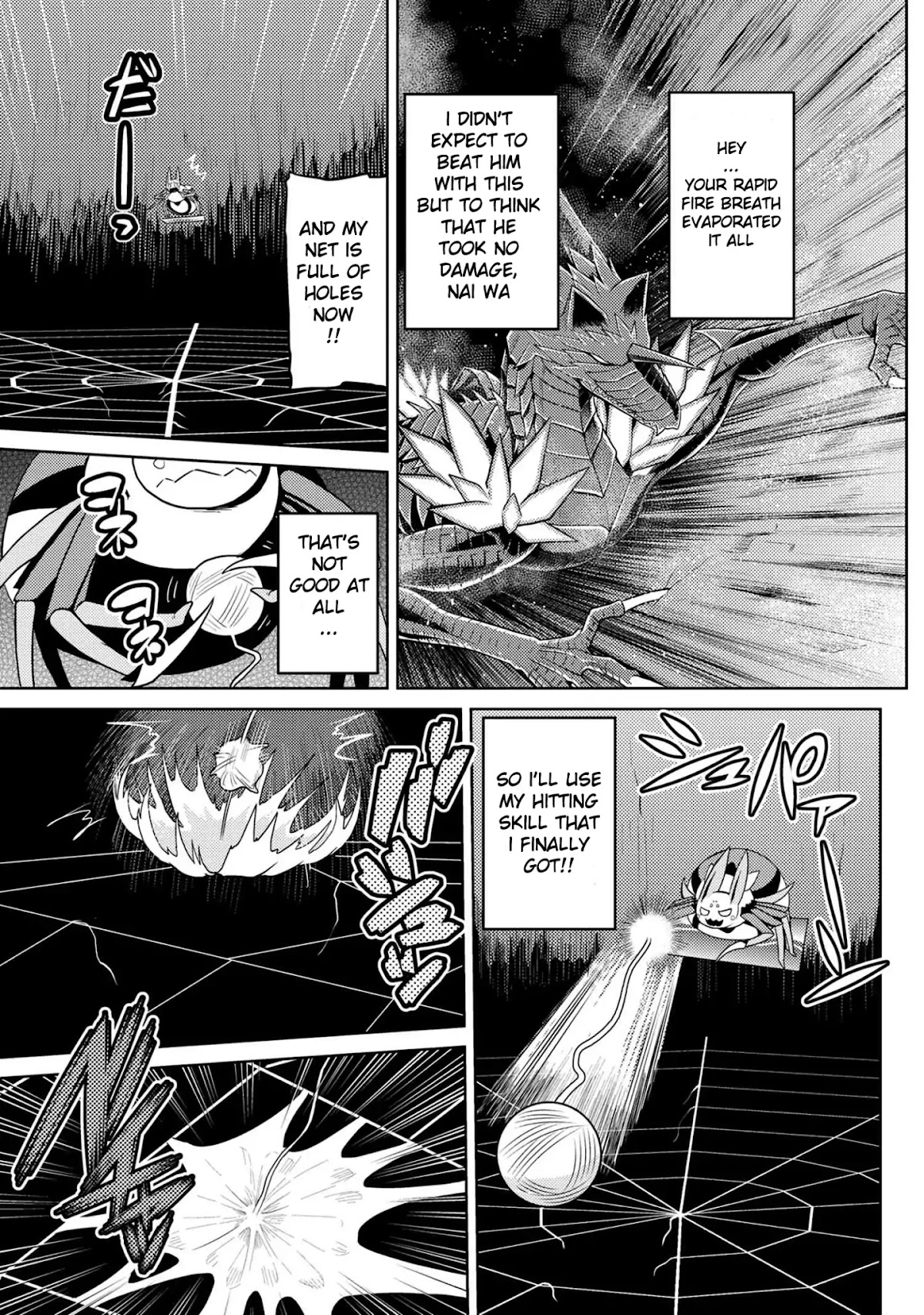Kumo desu ga, nani ka? Chapter 37.1 page 9 - Chapter 37.1