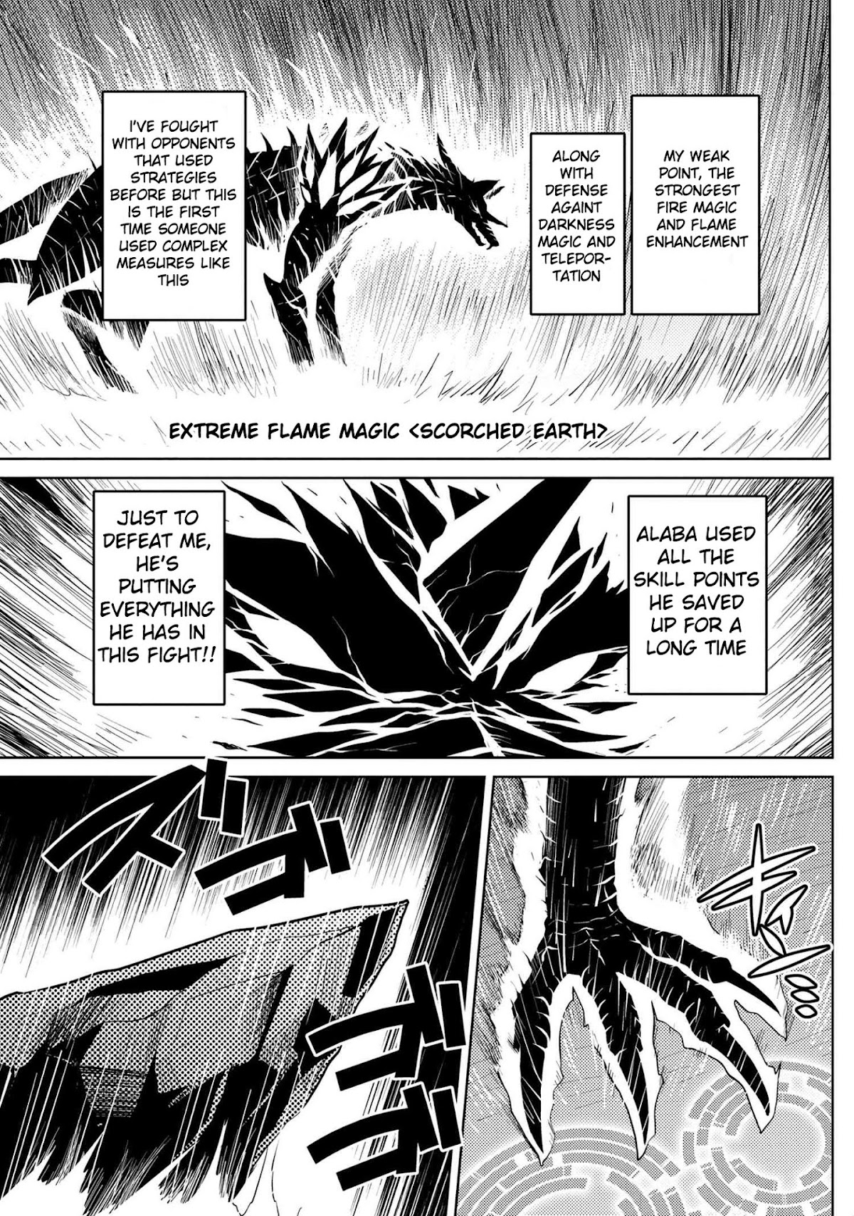 Kumo desu ga, nani ka? Chapter 37.2 page 10 - Chapter 37.2
