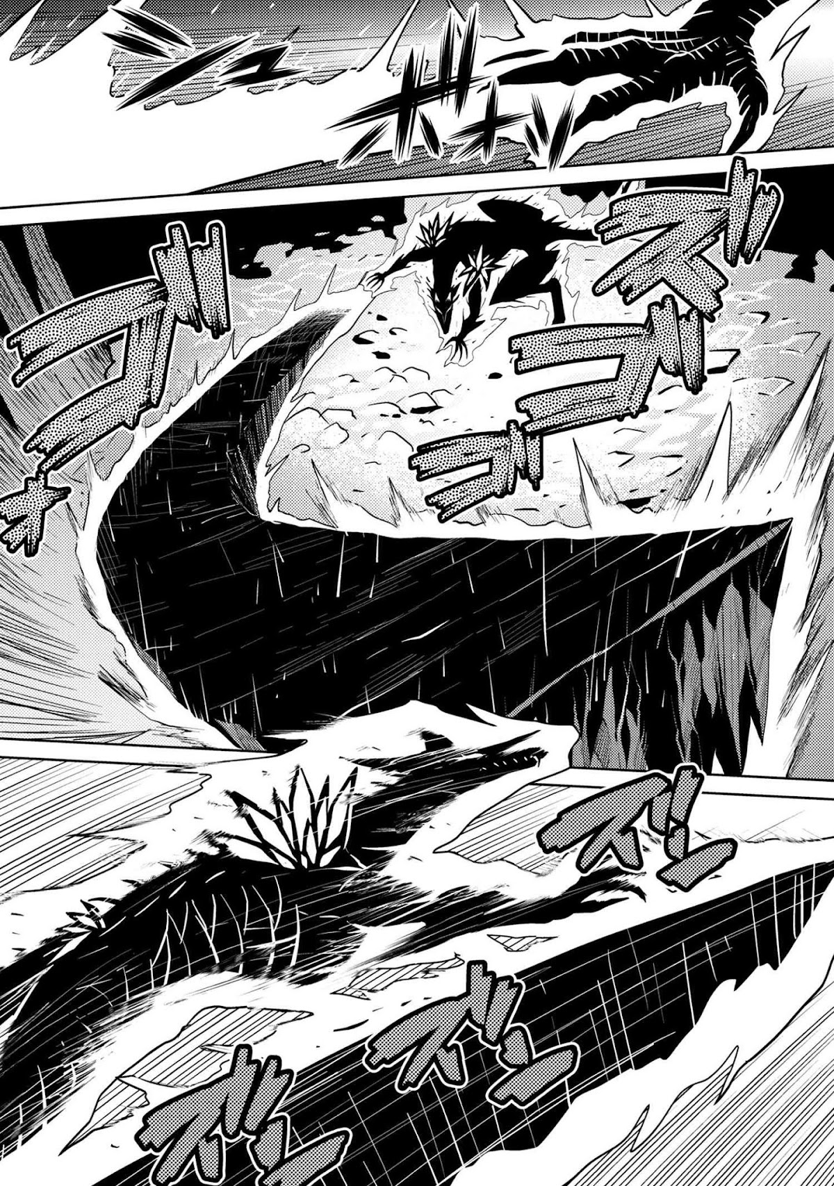 Kumo desu ga, nani ka? Chapter 37.2 page 11 - Chapter 37.2