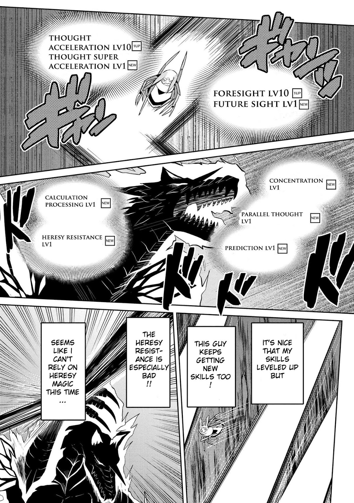Kumo desu ga, nani ka? Chapter 37.2 page 14 - Chapter 37.2
