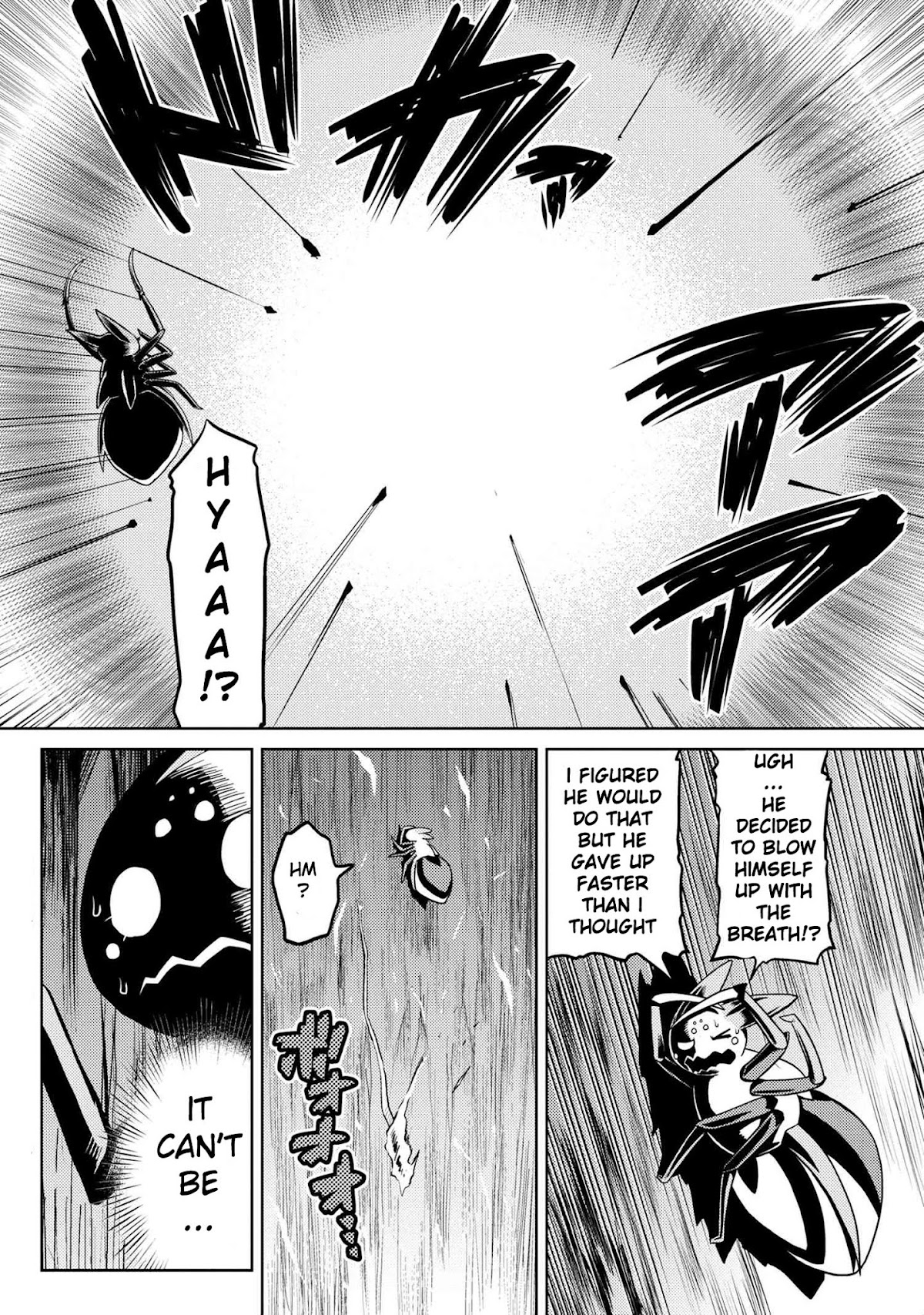 Kumo desu ga, nani ka? Chapter 37.2 page 6 - Chapter 37.2