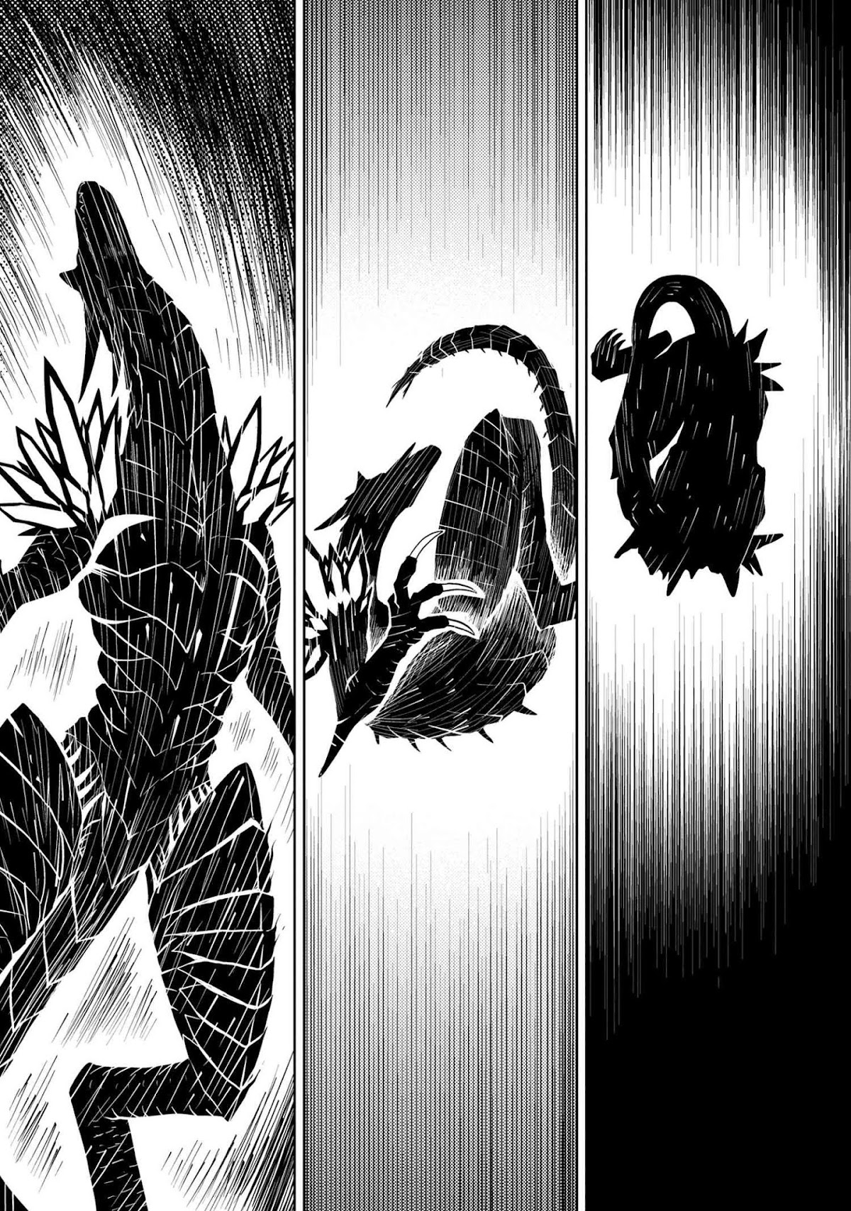 Kumo desu ga, nani ka? Chapter 37.2 page 7 - Chapter 37.2