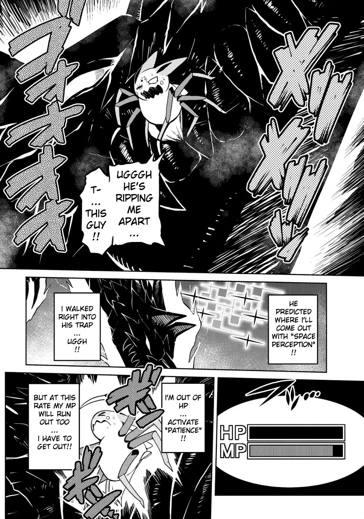 Kumo desu ga, nani ka? Chapter 38.1 page 12 - Chapter 38.1
