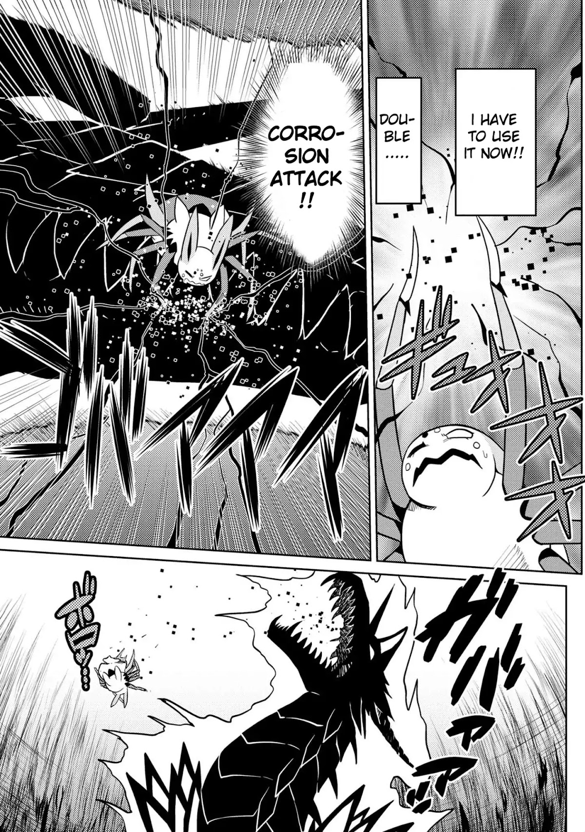 Kumo desu ga, nani ka? Chapter 38.1 page 13 - Chapter 38.1
