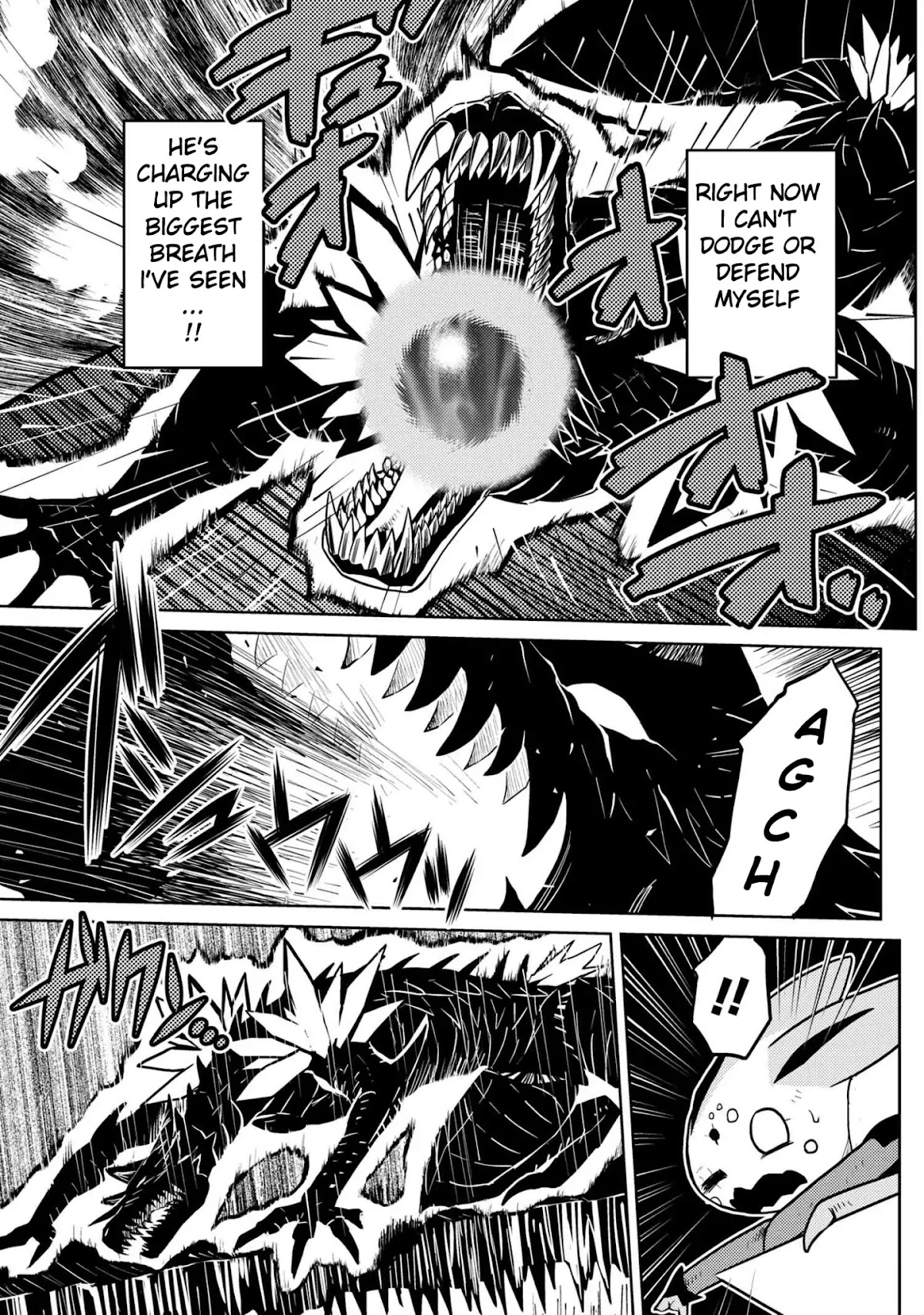 Kumo desu ga, nani ka? Chapter 38.1 page 15 - Chapter 38.1