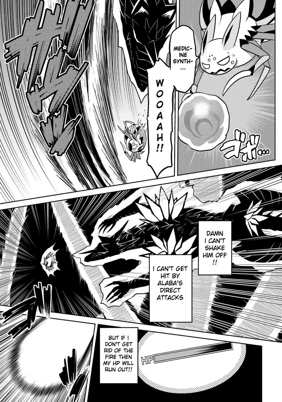 Kumo desu ga, nani ka? Chapter 38.1 page 5 - Chapter 38.1