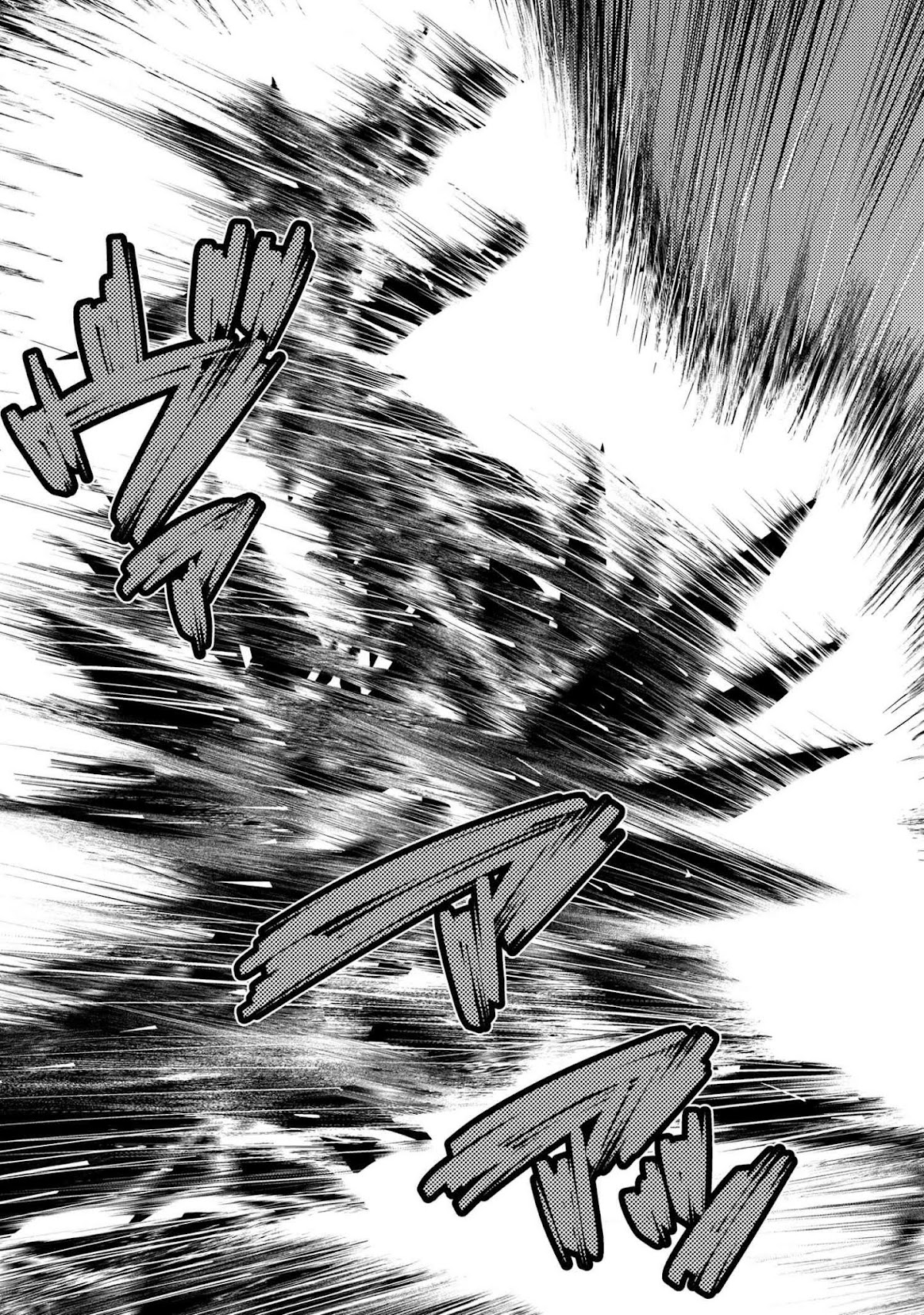 Kumo desu ga, nani ka? Chapter 38.2 page 13 - Chapter 38.2