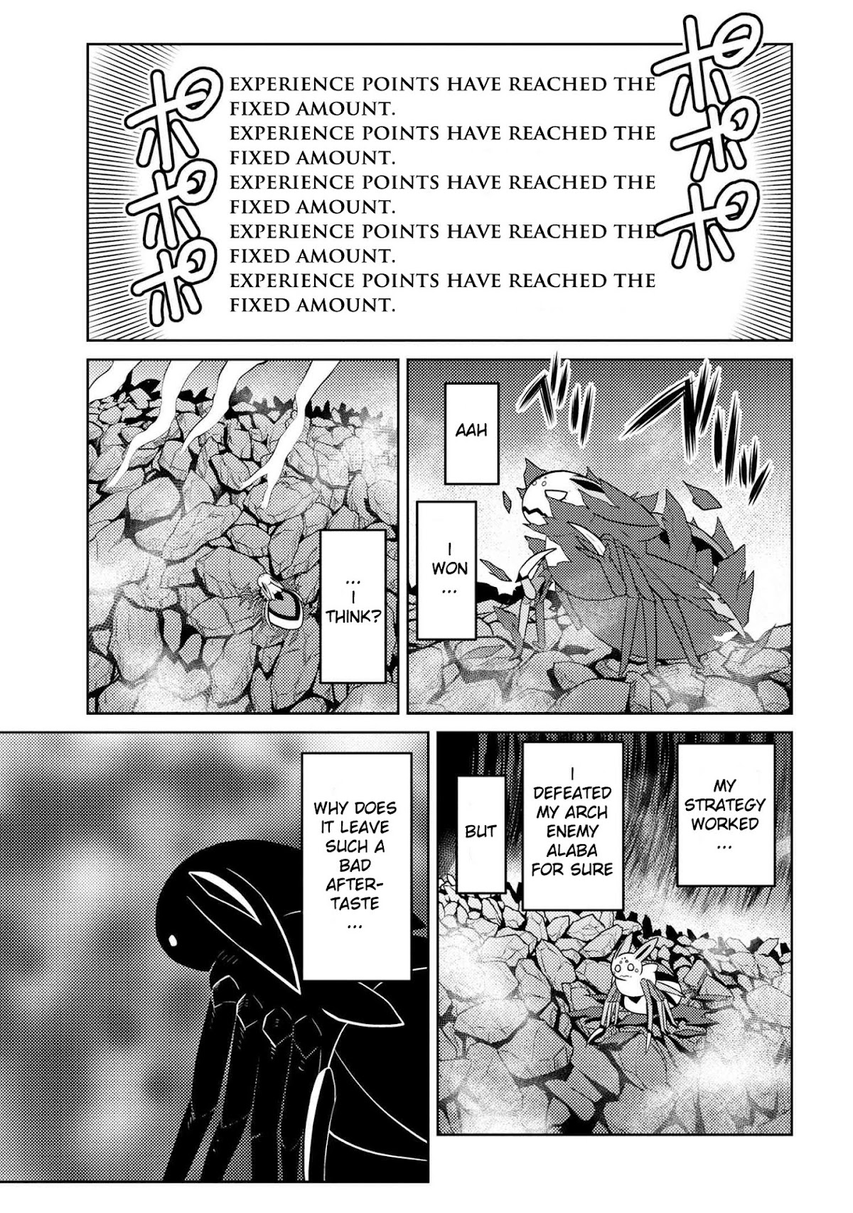 Kumo desu ga, nani ka? Chapter 38.2 page 15 - Chapter 38.2