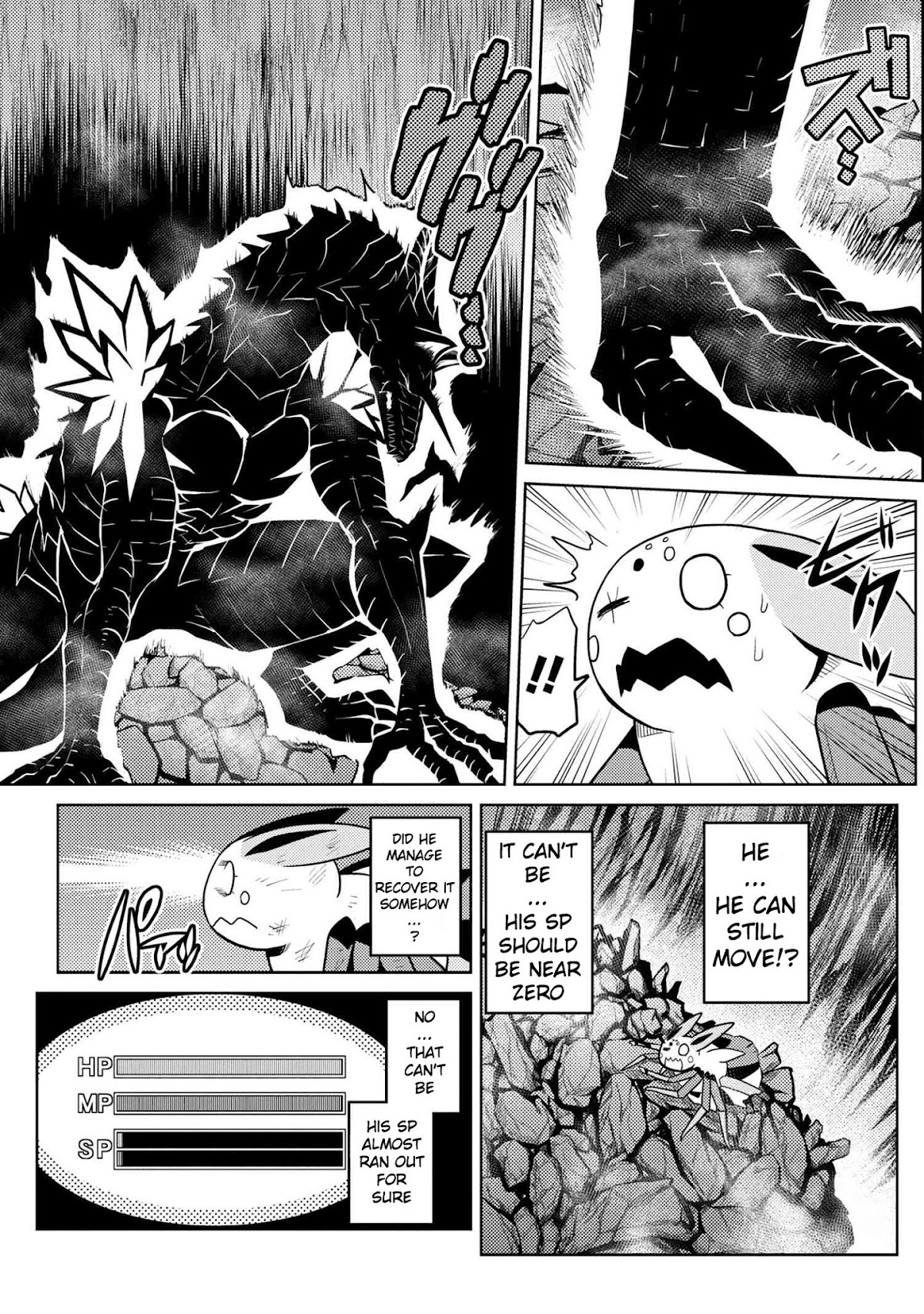 Kumo desu ga, nani ka? Chapter 38.2 page 7 - Chapter 38.2
