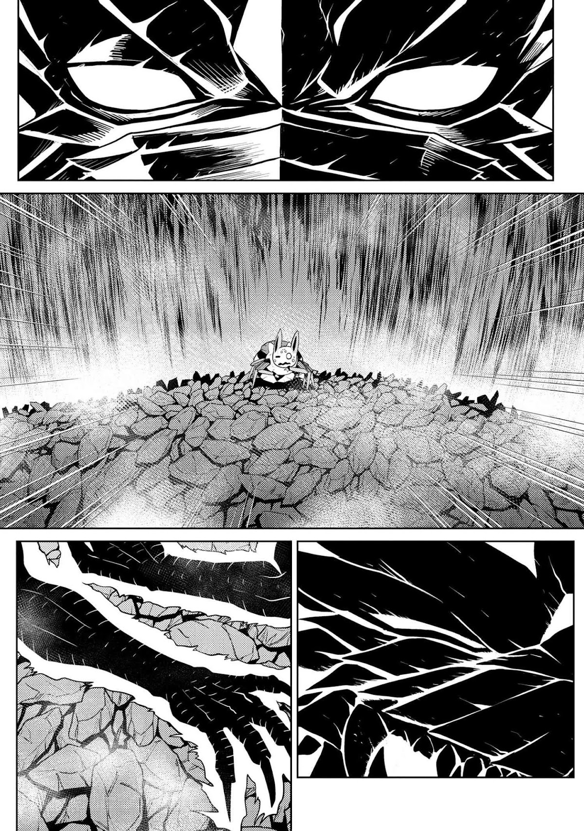 Kumo desu ga, nani ka? Chapter 38.2 page 8 - Chapter 38.2