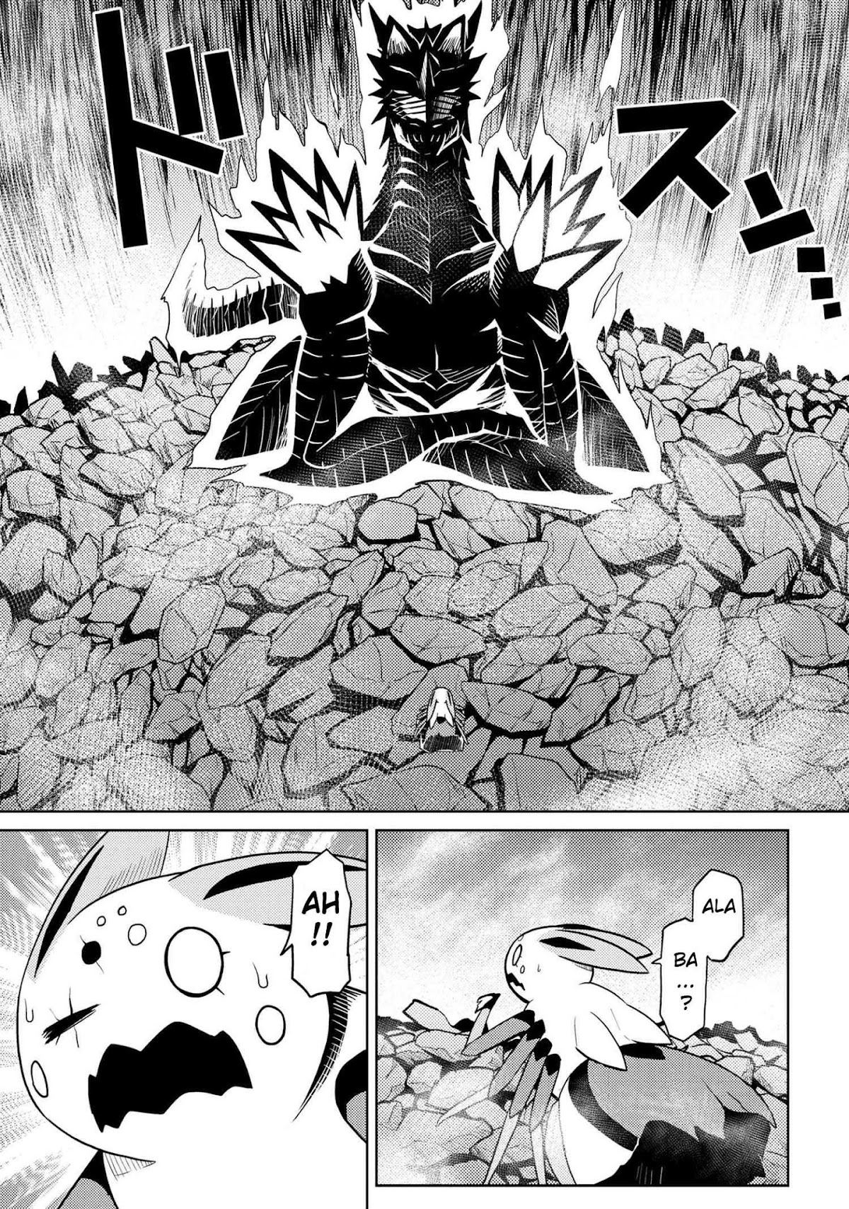 Kumo desu ga, nani ka? Chapter 38.2 page 9 - Chapter 38.2