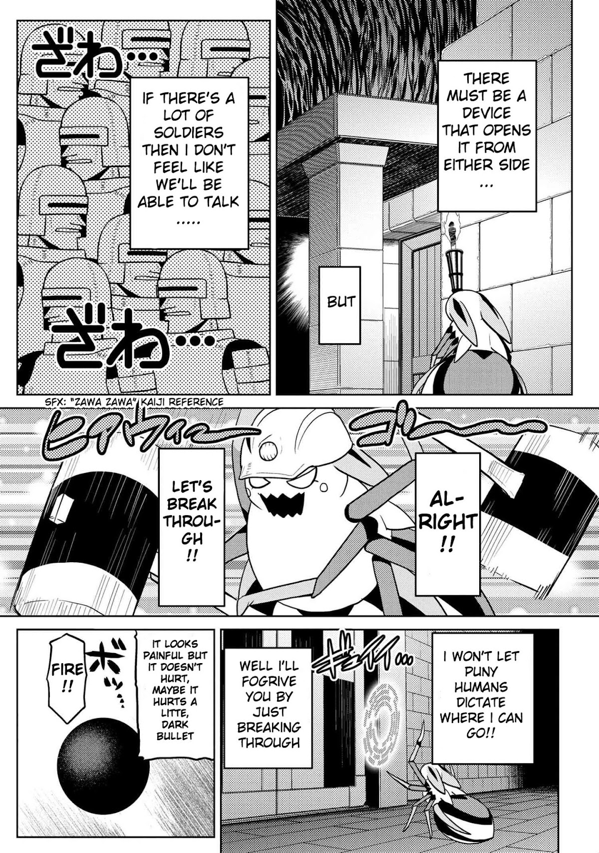 Kumo desu ga, nani ka? Chapter 39.1 page 10 - Chapter 39.1