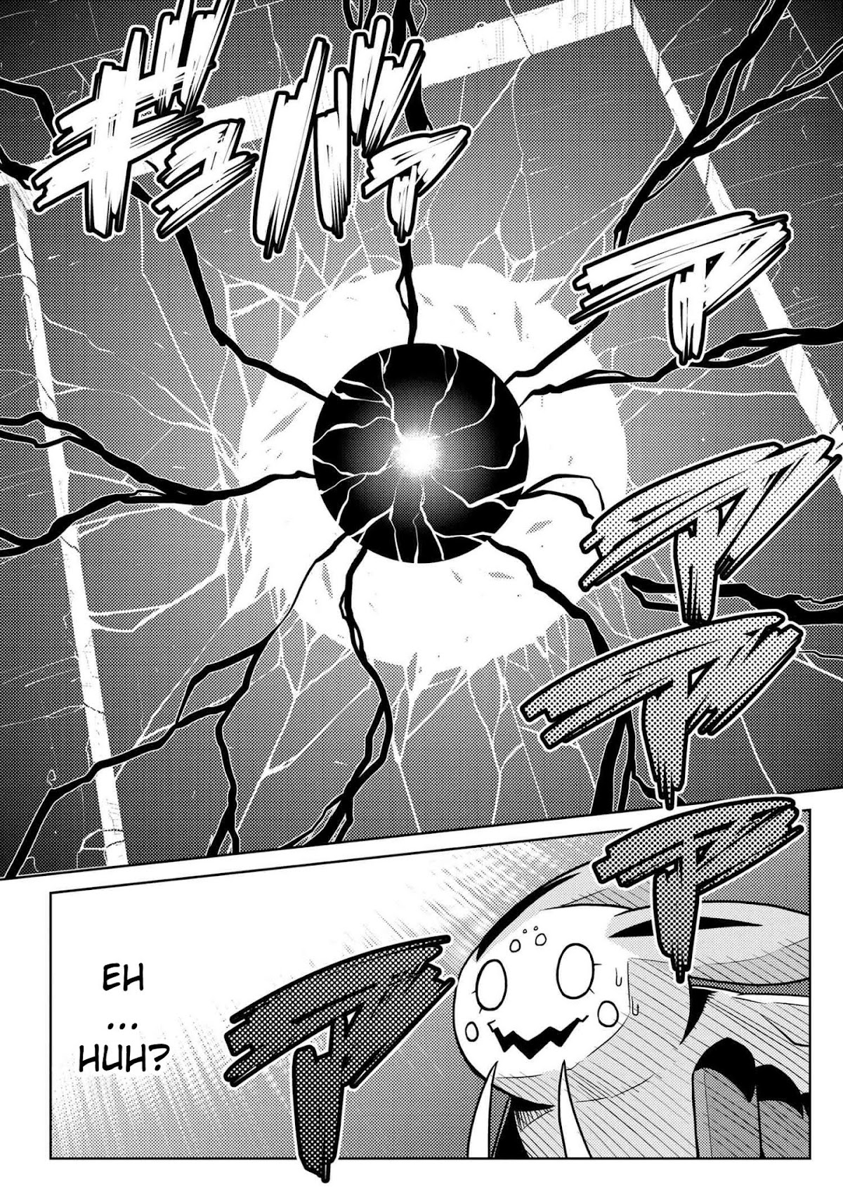 Kumo desu ga, nani ka? Chapter 39.1 page 11 - Chapter 39.1