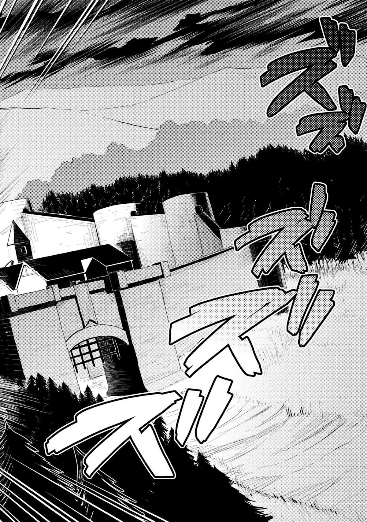 Kumo desu ga, nani ka? Chapter 39.1 page 12 - Chapter 39.1