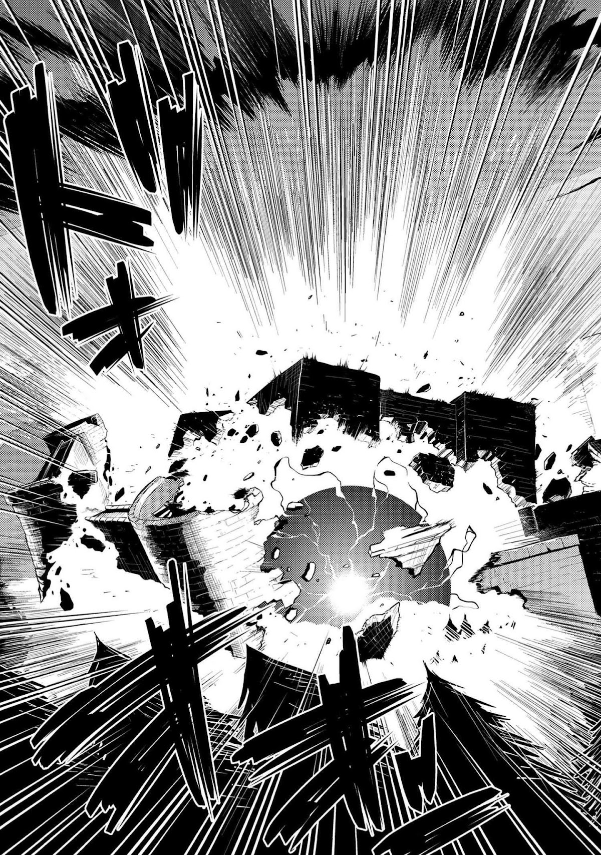 Kumo desu ga, nani ka? Chapter 39.1 page 13 - Chapter 39.1