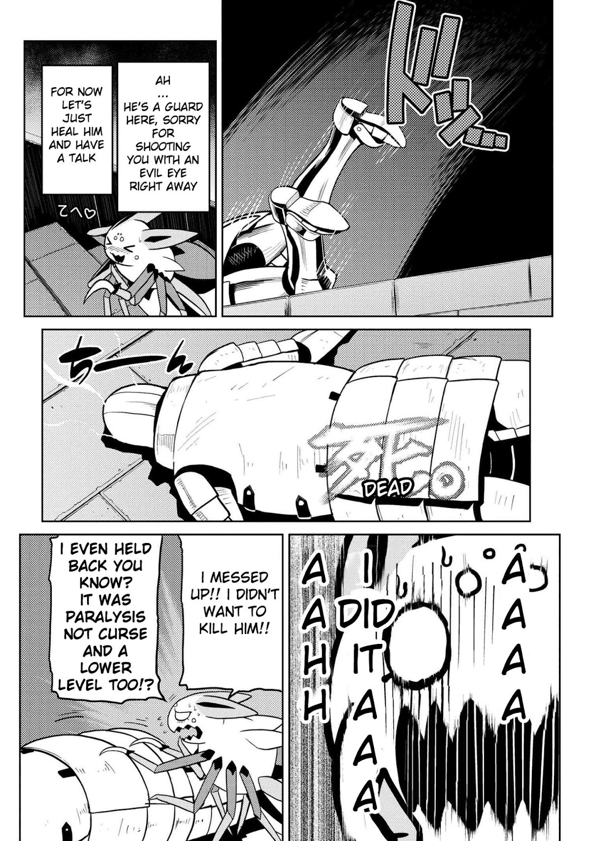 Kumo desu ga, nani ka? Chapter 39.1 page 8 - Chapter 39.1