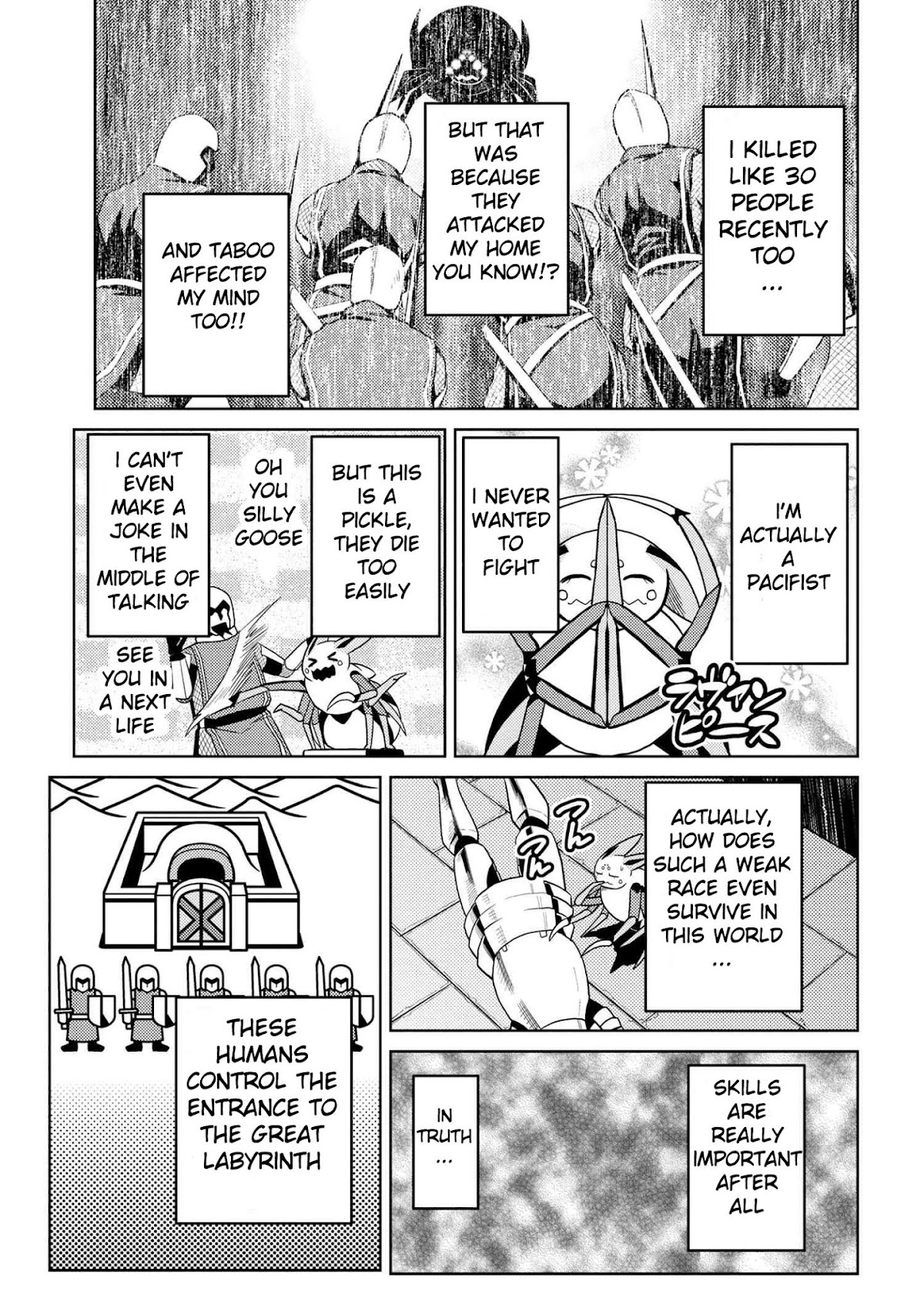 Kumo desu ga, nani ka? Chapter 39.1 page 9 - Chapter 39.1