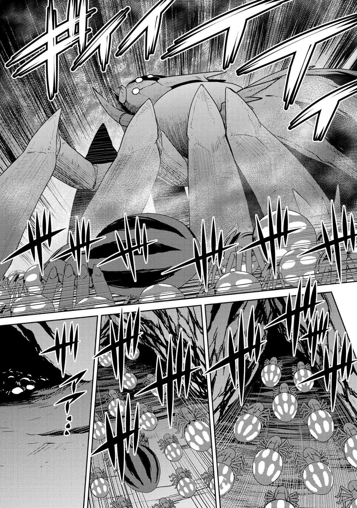 Kumo desu ga, nani ka? Chapter 39.2 page 11 - Chapter 39.2