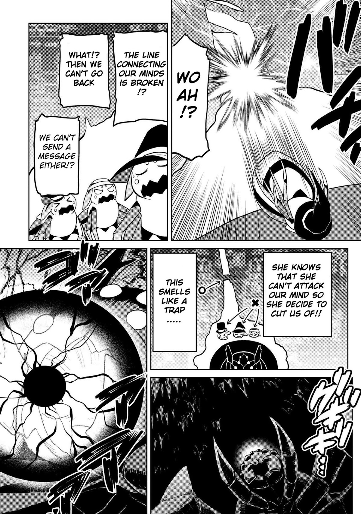 Kumo desu ga, nani ka? Chapter 39.2 page 13 - Chapter 39.2
