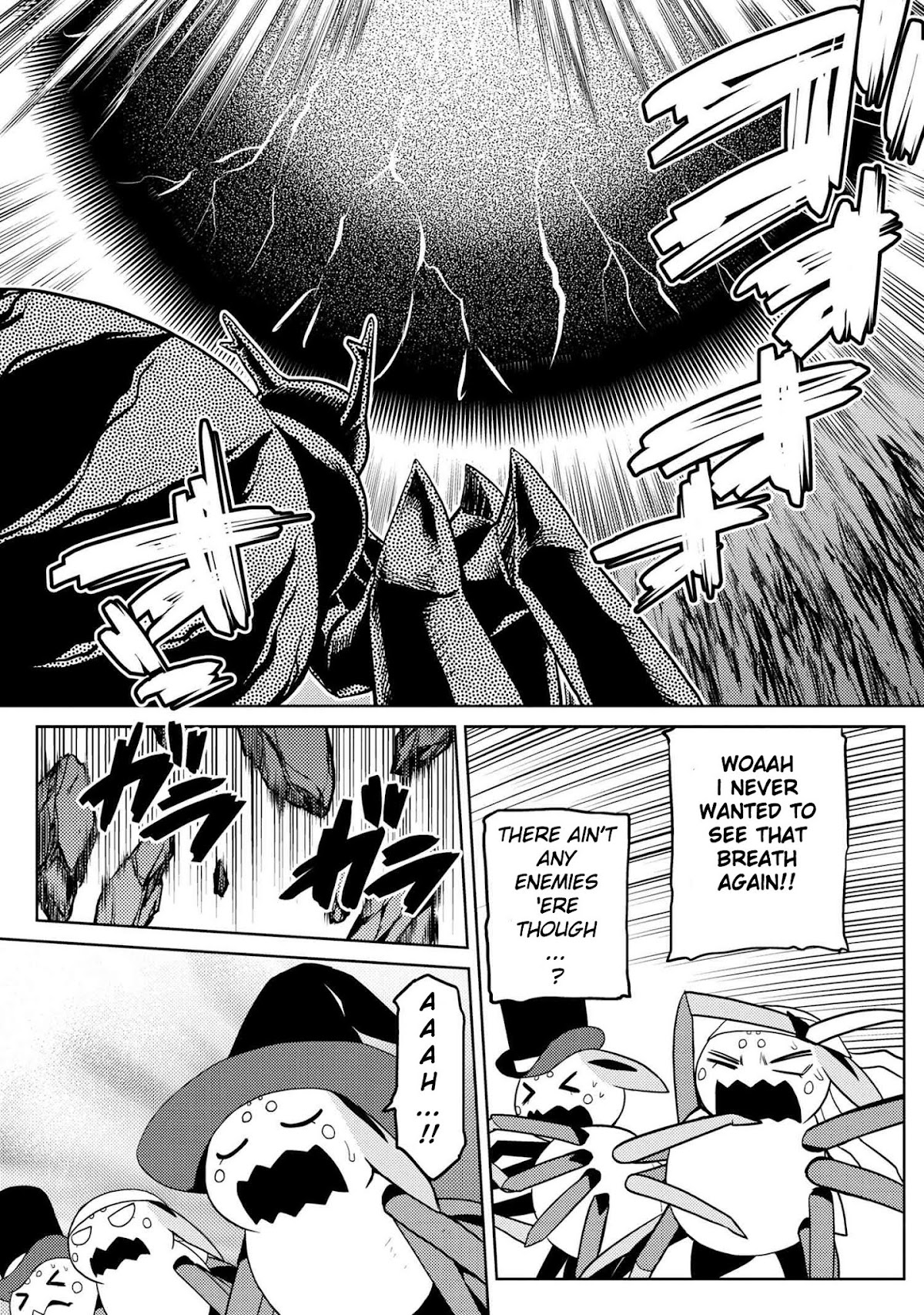 Kumo desu ga, nani ka? Chapter 39.2 page 15 - Chapter 39.2