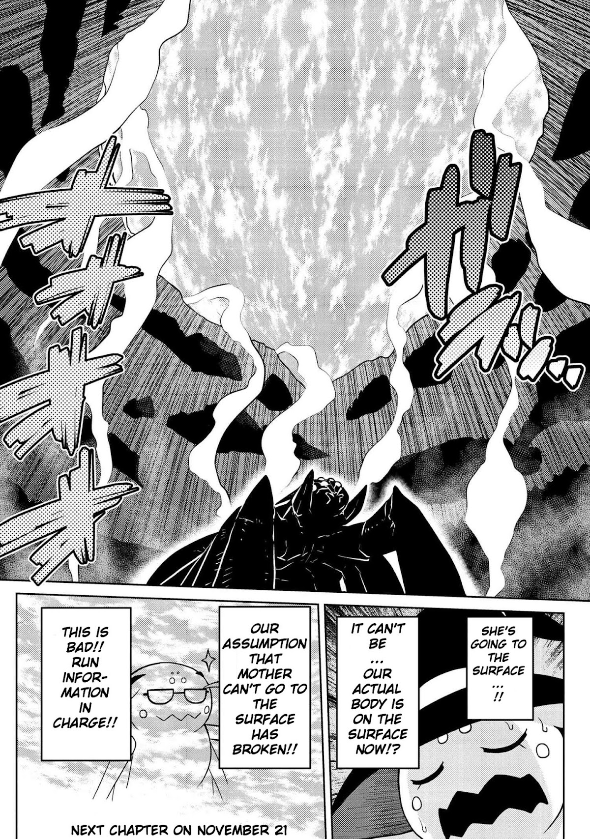 Kumo desu ga, nani ka? Chapter 39.2 page 16 - Chapter 39.2