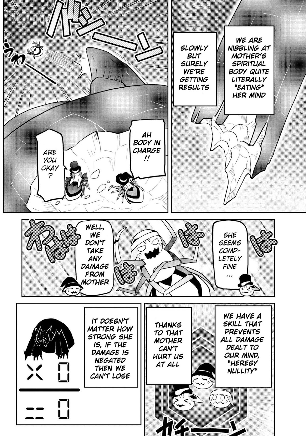 Kumo desu ga, nani ka? Chapter 39.2 page 6 - Chapter 39.2