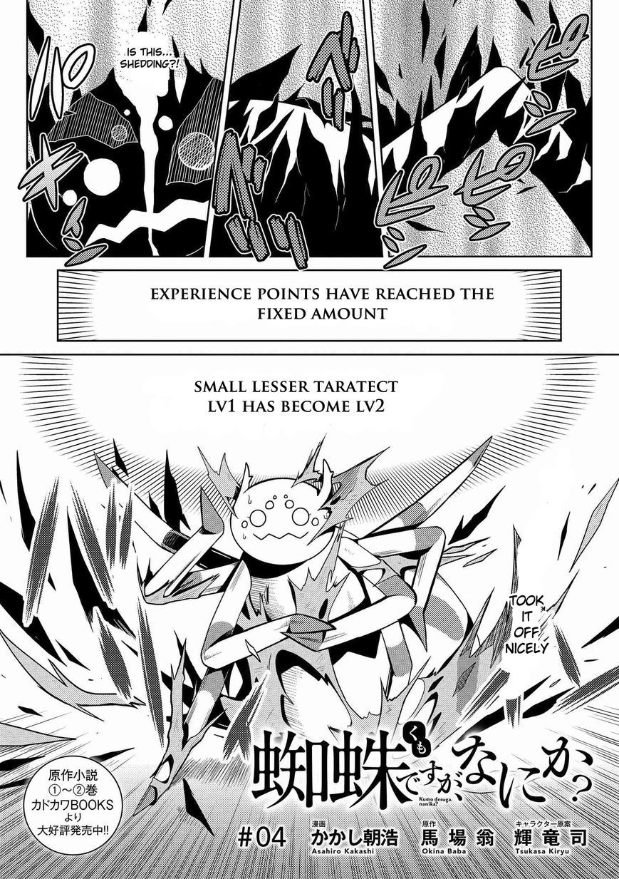 Kumo desu ga, nani ka? Chapter 4 page 1 - Chapter 4 : LV UP