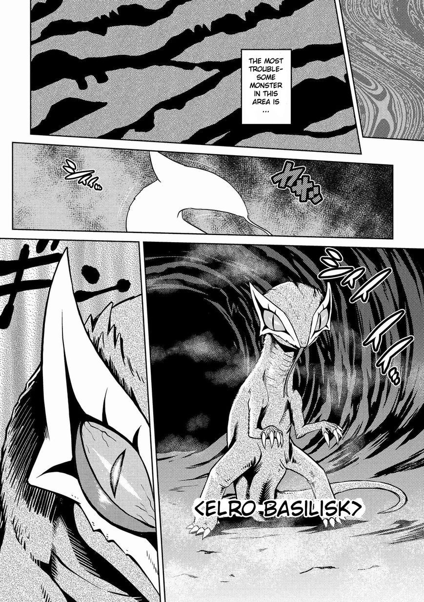 Kumo desu ga, nani ka? Chapter 4 page 10 - Chapter 4 : LV UP
