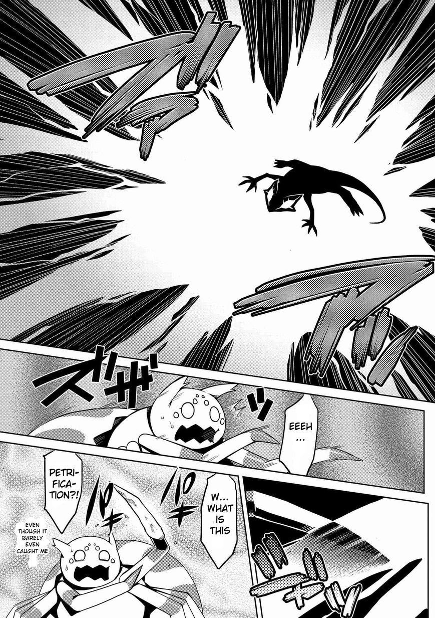 Kumo desu ga, nani ka? Chapter 4 page 11 - Chapter 4 : LV UP