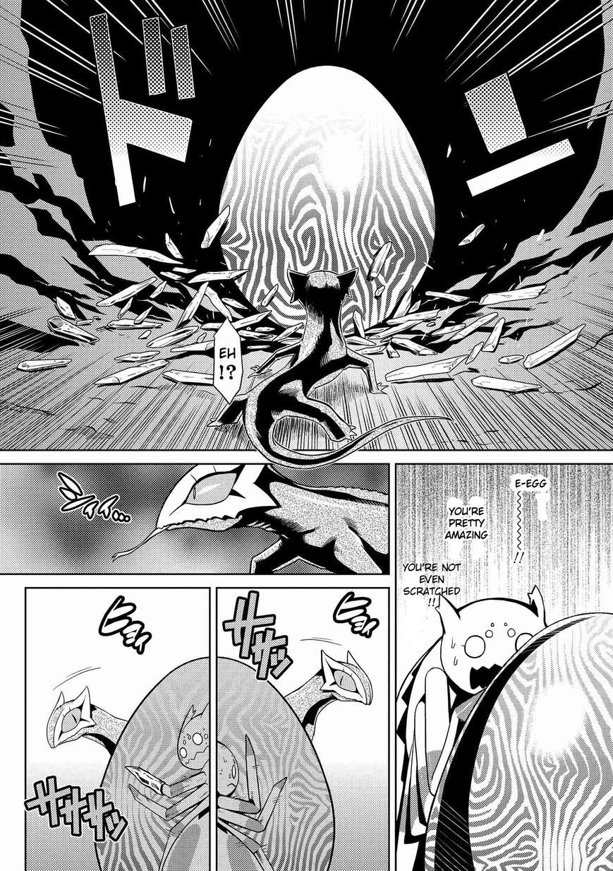 Kumo desu ga, nani ka? Chapter 4 page 13 - Chapter 4 : LV UP