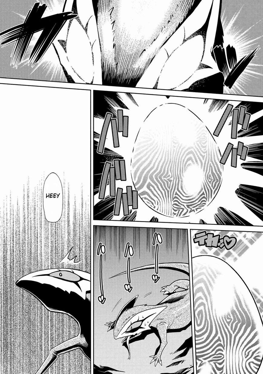 Kumo desu ga, nani ka? Chapter 4 page 14 - Chapter 4 : LV UP
