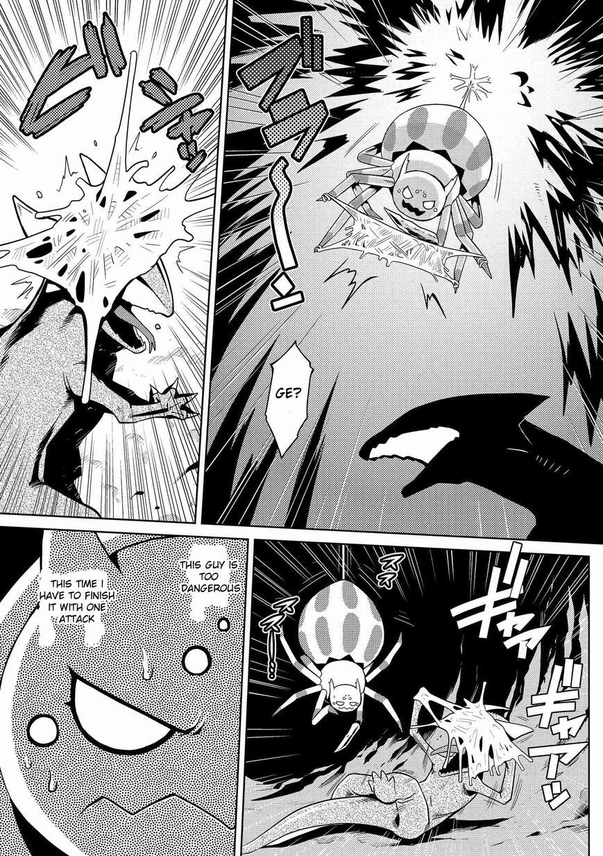 Kumo desu ga, nani ka? Chapter 4 page 15 - Chapter 4 : LV UP