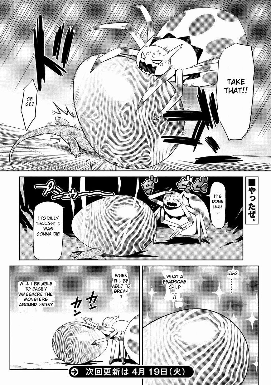 Kumo desu ga, nani ka? Chapter 4 page 16 - Chapter 4 : LV UP