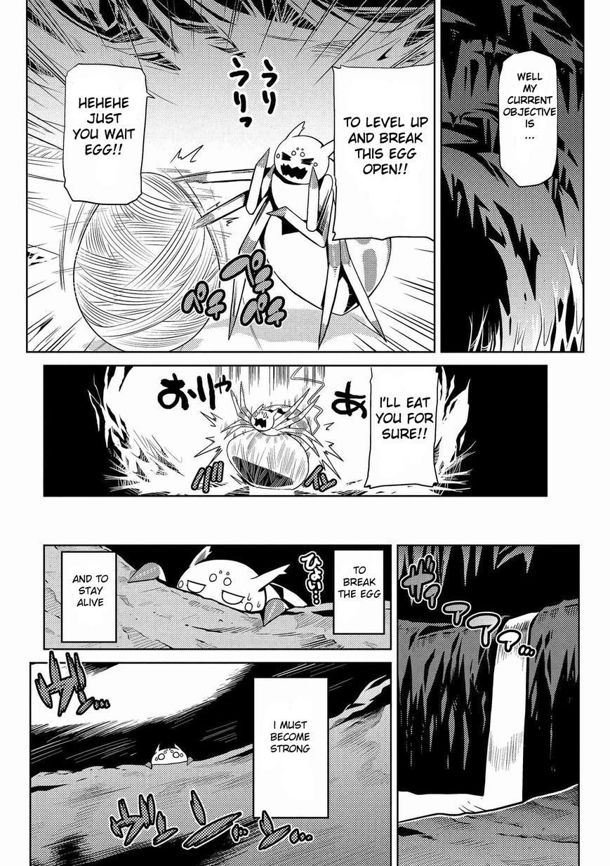 Kumo desu ga, nani ka? Chapter 4 page 6 - Chapter 4 : LV UP