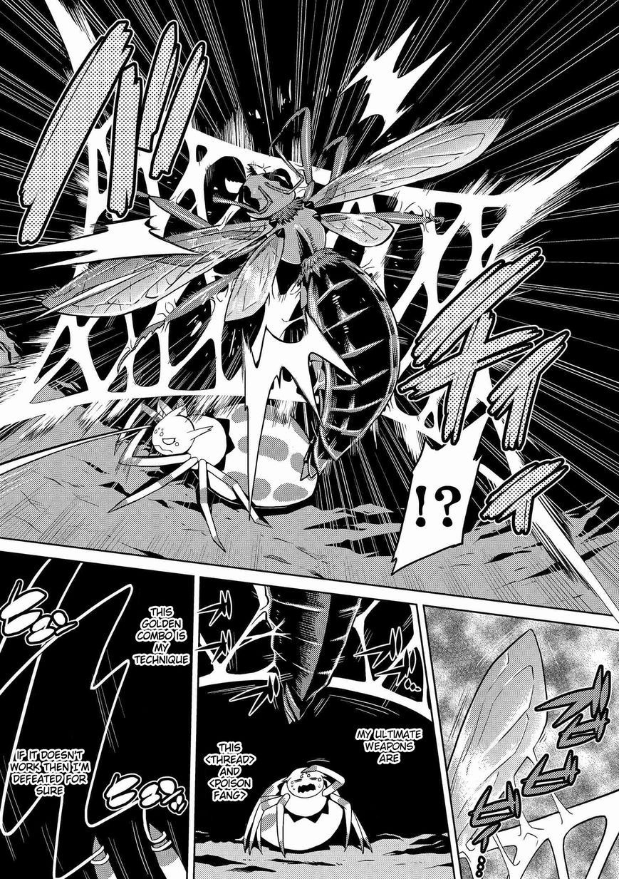 Kumo desu ga, nani ka? Chapter 4 page 8 - Chapter 4 : LV UP