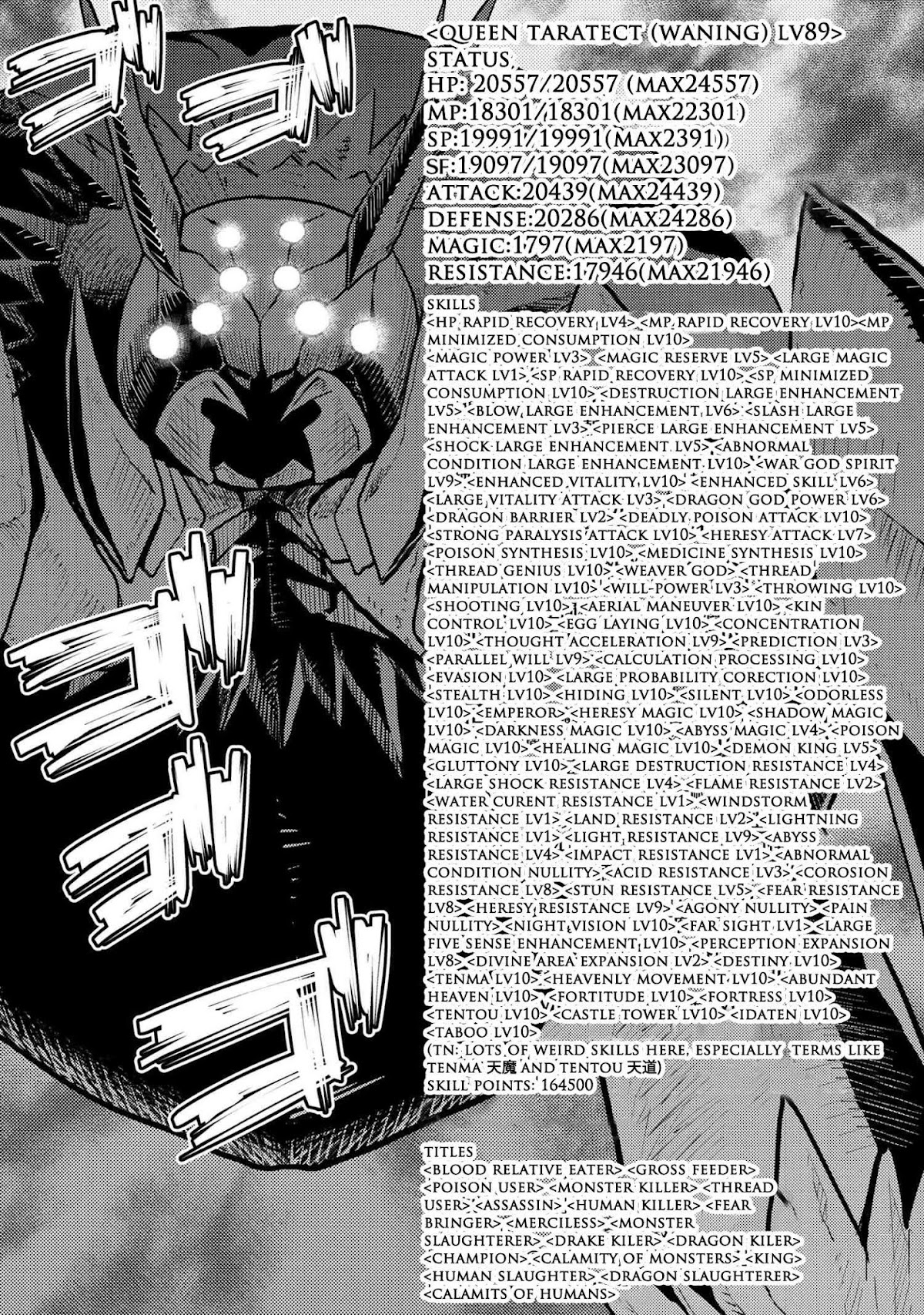 Kumo desu ga, nani ka? Chapter 40.1 page 10 - Chapter 40.1