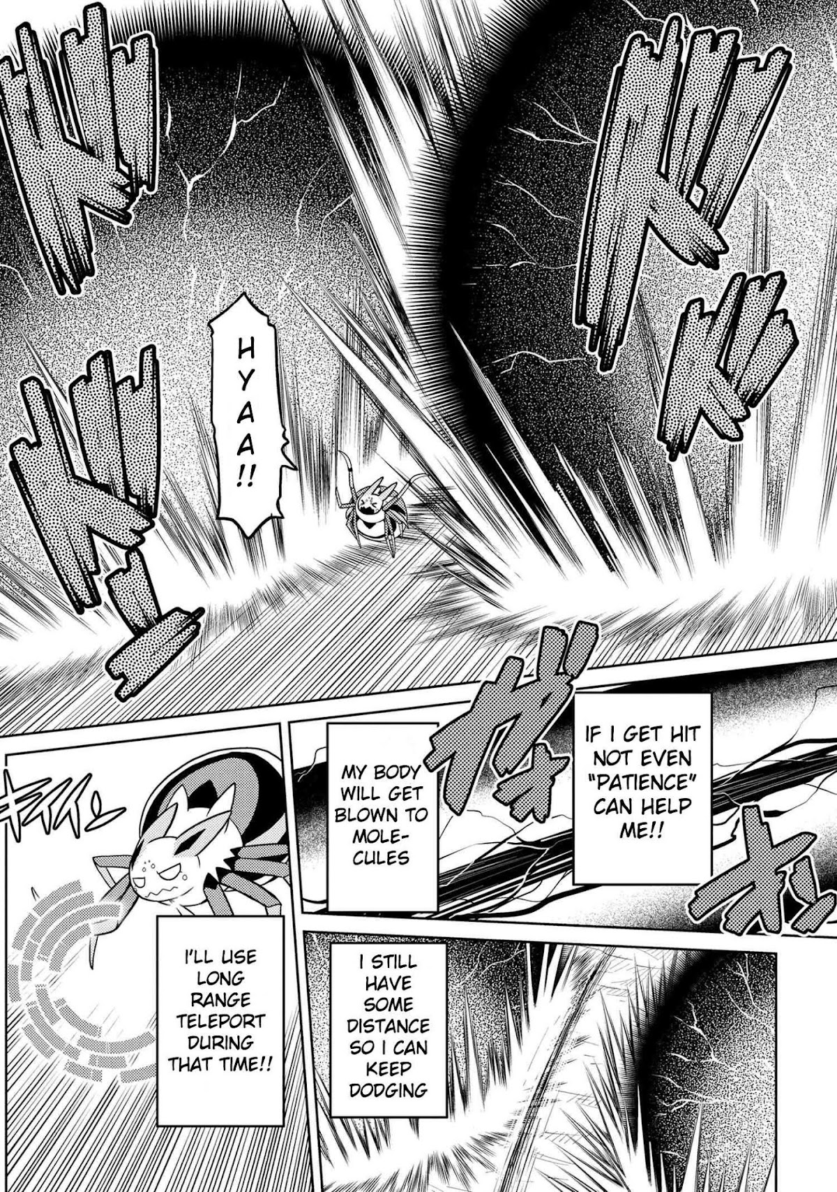 Kumo desu ga, nani ka? Chapter 40.1 page 12 - Chapter 40.1