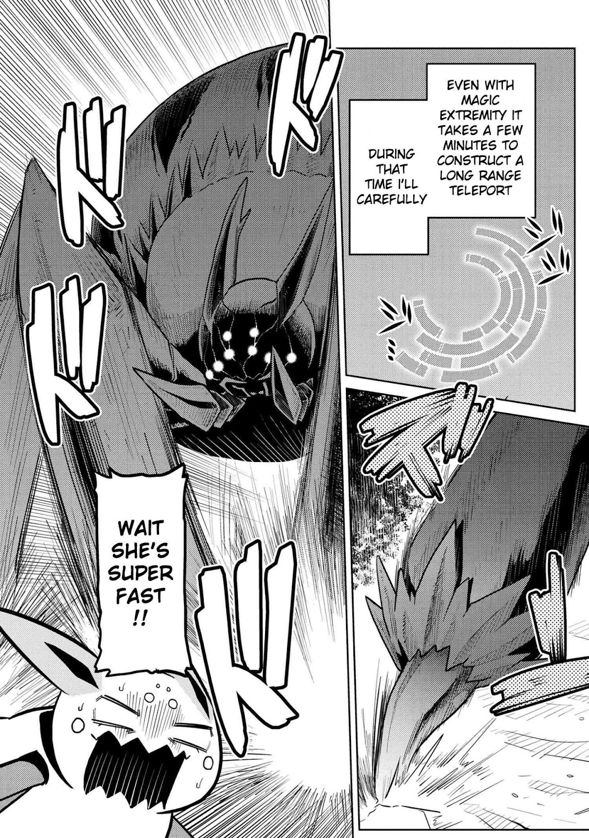Kumo desu ga, nani ka? Chapter 40.1 page 13 - Chapter 40.1