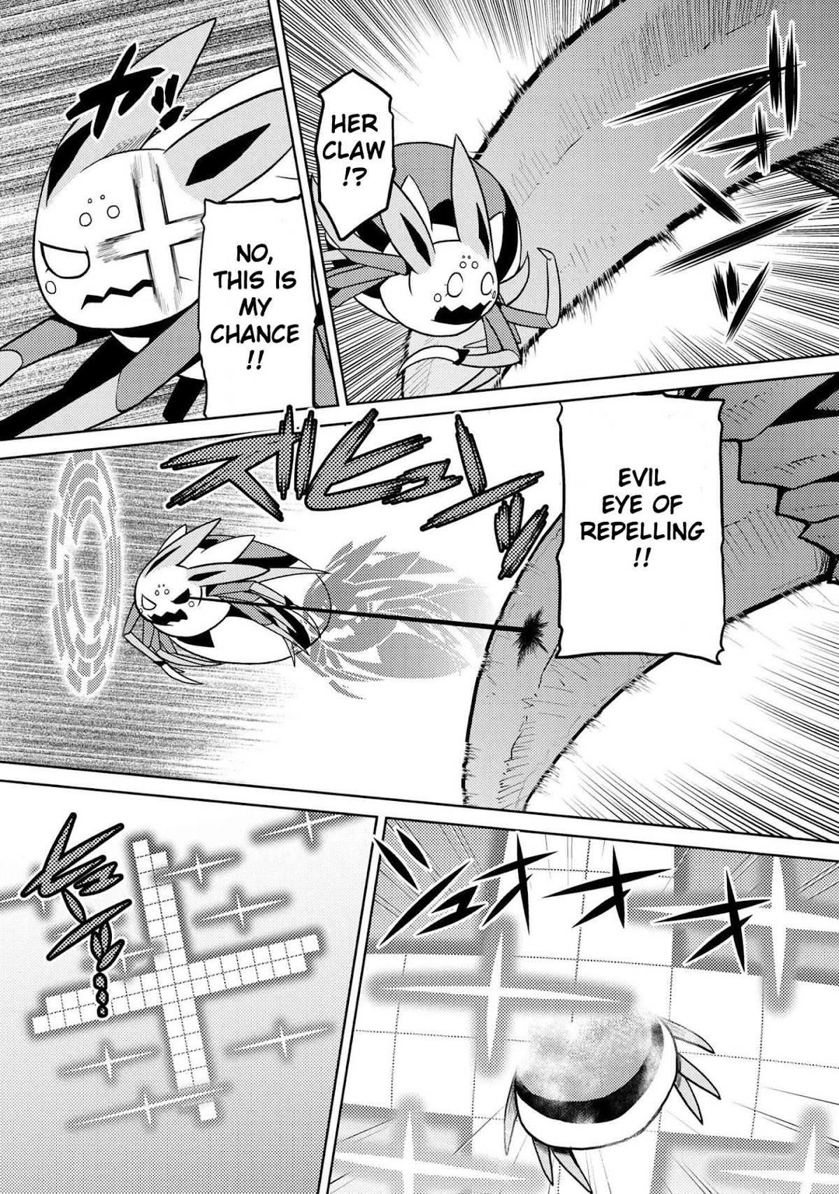 Kumo desu ga, nani ka? Chapter 40.1 page 15 - Chapter 40.1