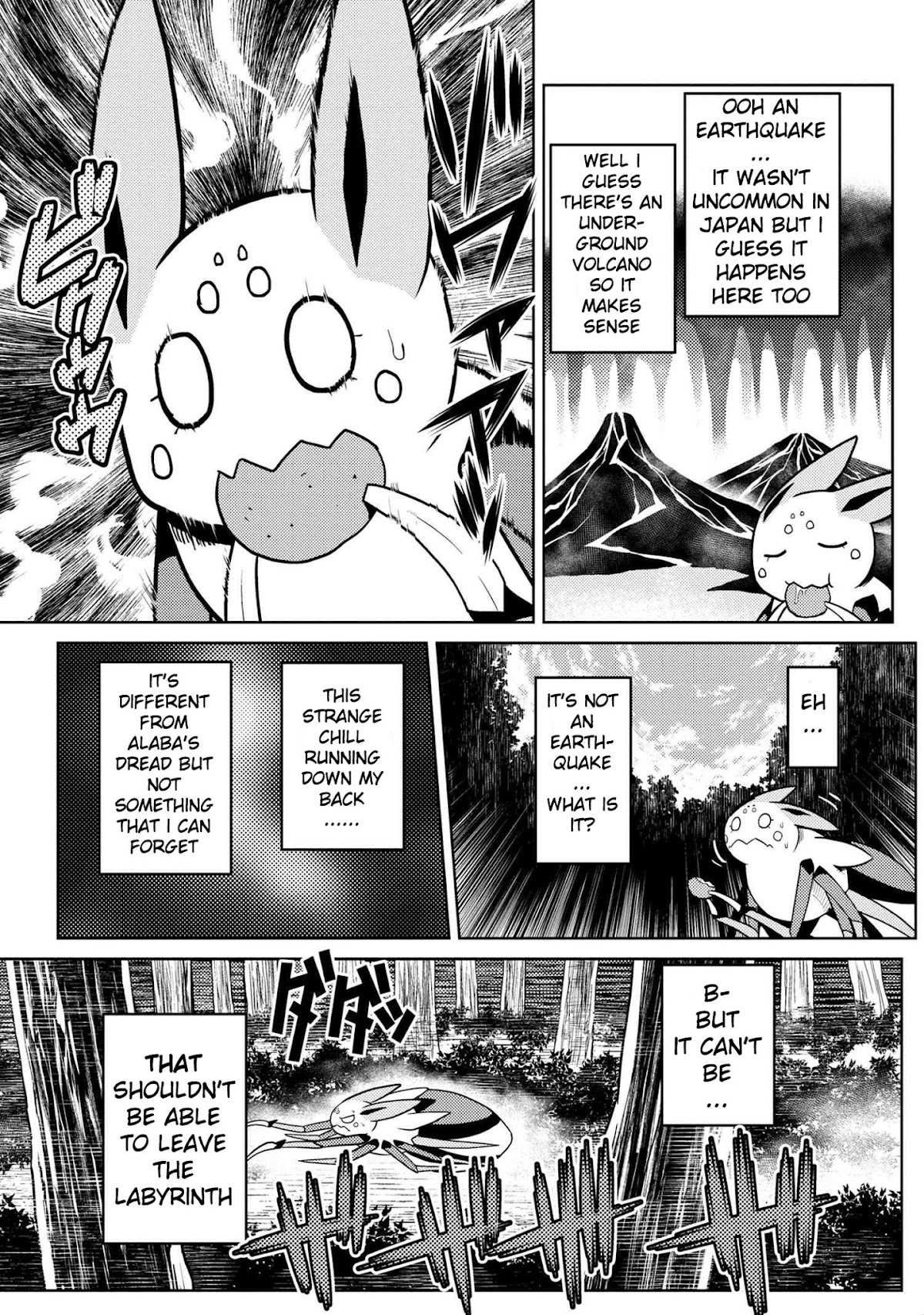 Kumo desu ga, nani ka? Chapter 40.1 page 3 - Chapter 40.1