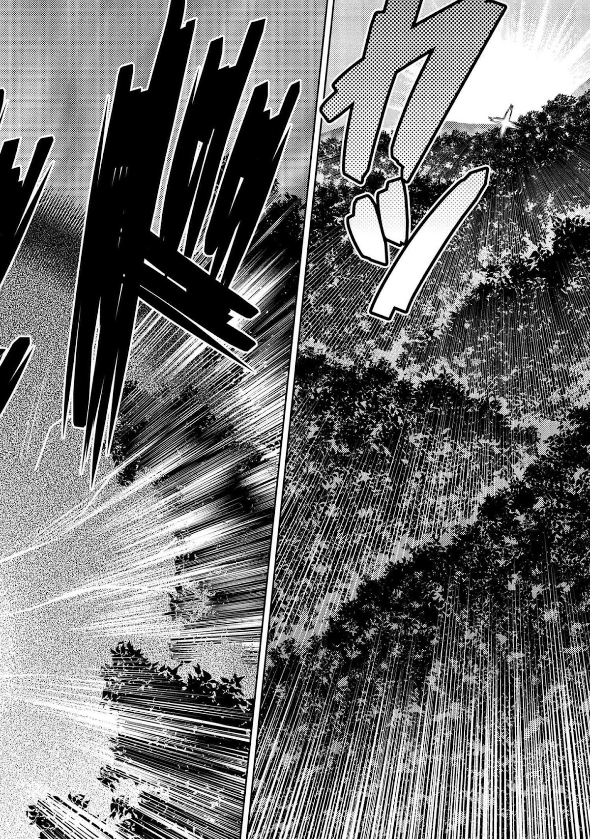 Kumo desu ga, nani ka? Chapter 40.1 page 4 - Chapter 40.1