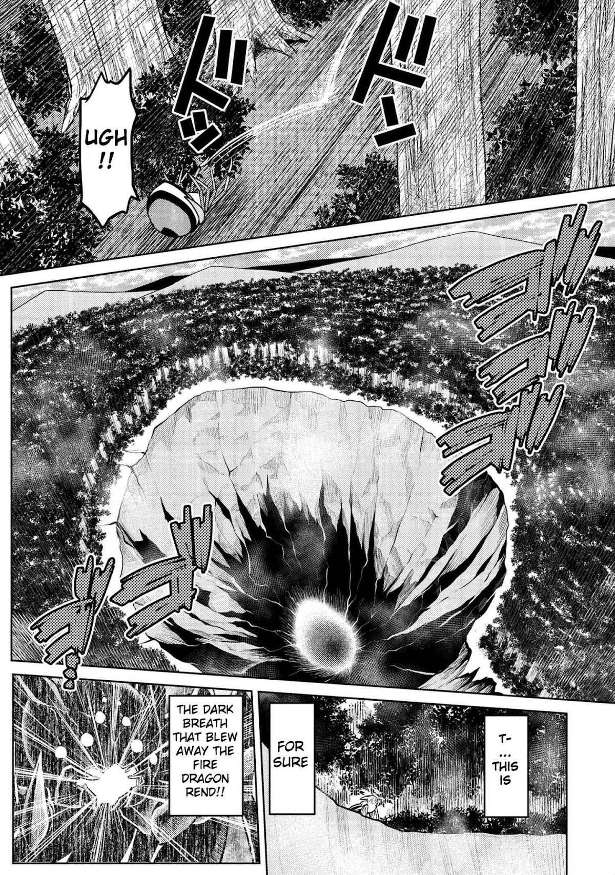 Kumo desu ga, nani ka? Chapter 40.1 page 6 - Chapter 40.1
