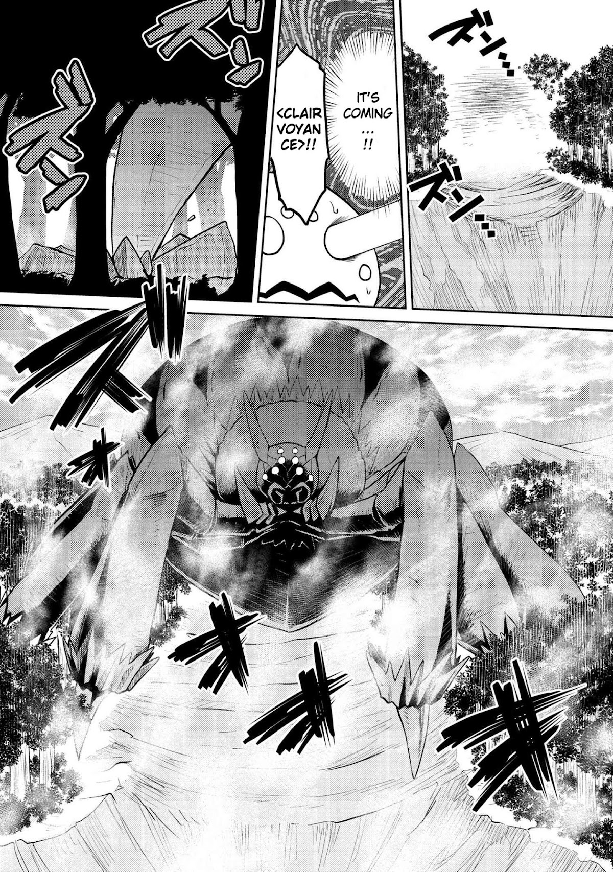 Kumo desu ga, nani ka? Chapter 40.1 page 7 - Chapter 40.1