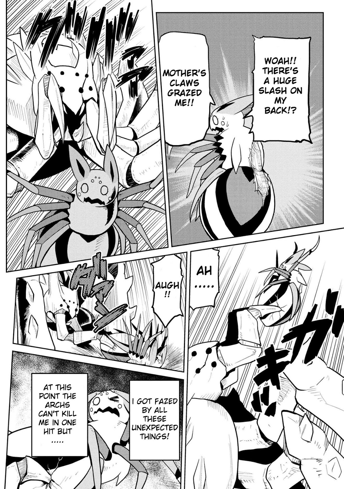 Kumo desu ga, nani ka? Chapter 40.2 page 2 - Chapter 40.2