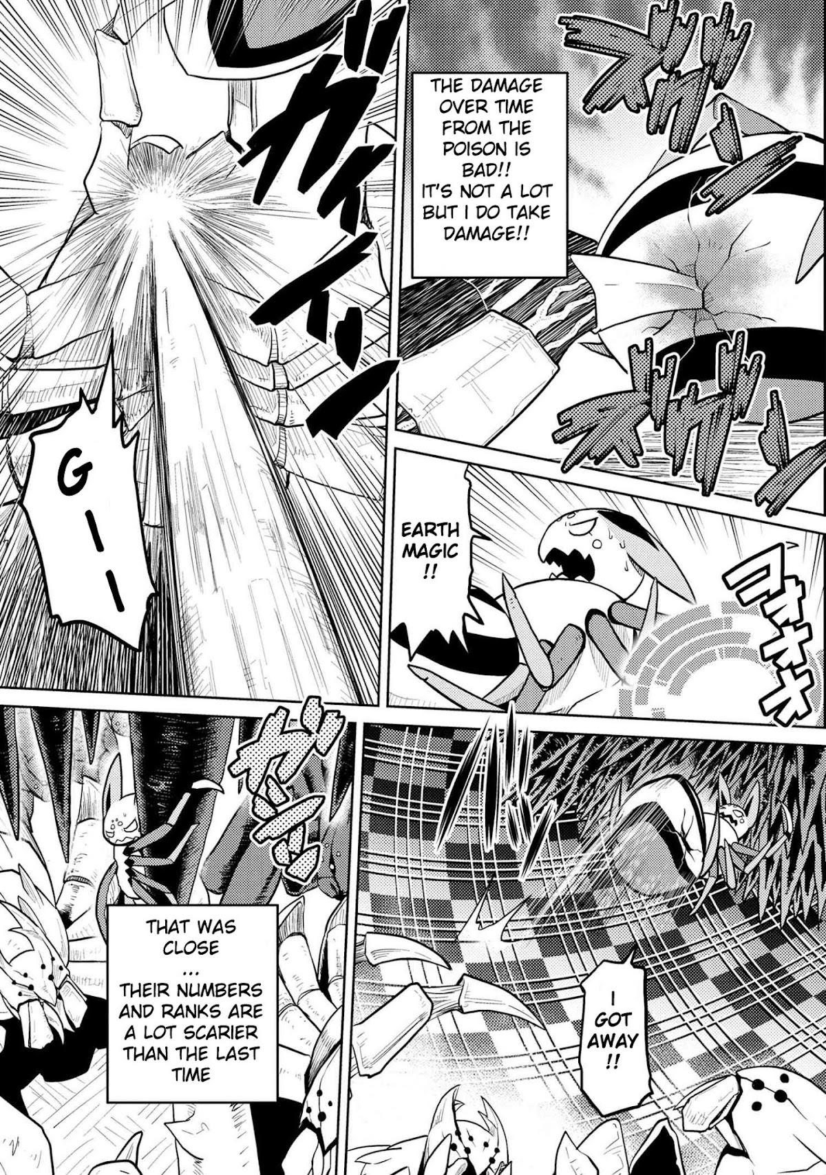 Kumo desu ga, nani ka? Chapter 40.2 page 3 - Chapter 40.2