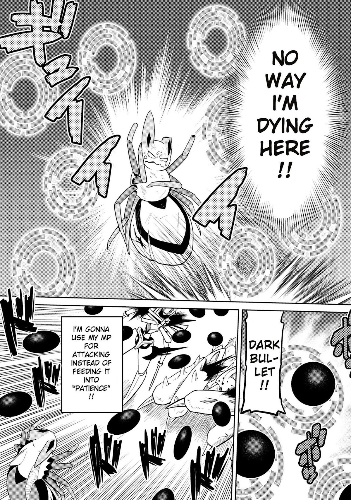 Kumo desu ga, nani ka? Chapter 41.1 page 3 - Chapter 41.1