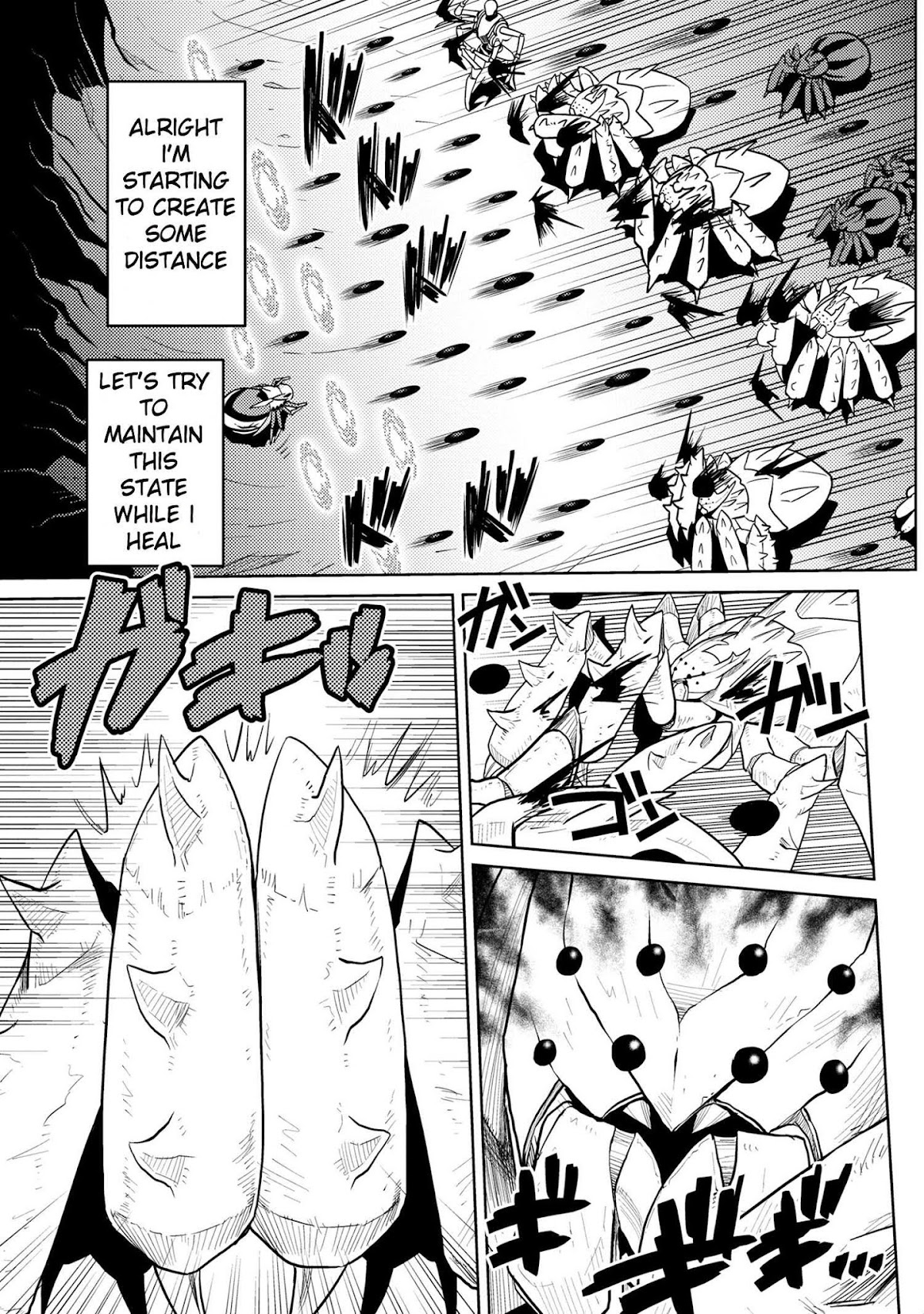 Kumo desu ga, nani ka? Chapter 41.1 page 5 - Chapter 41.1