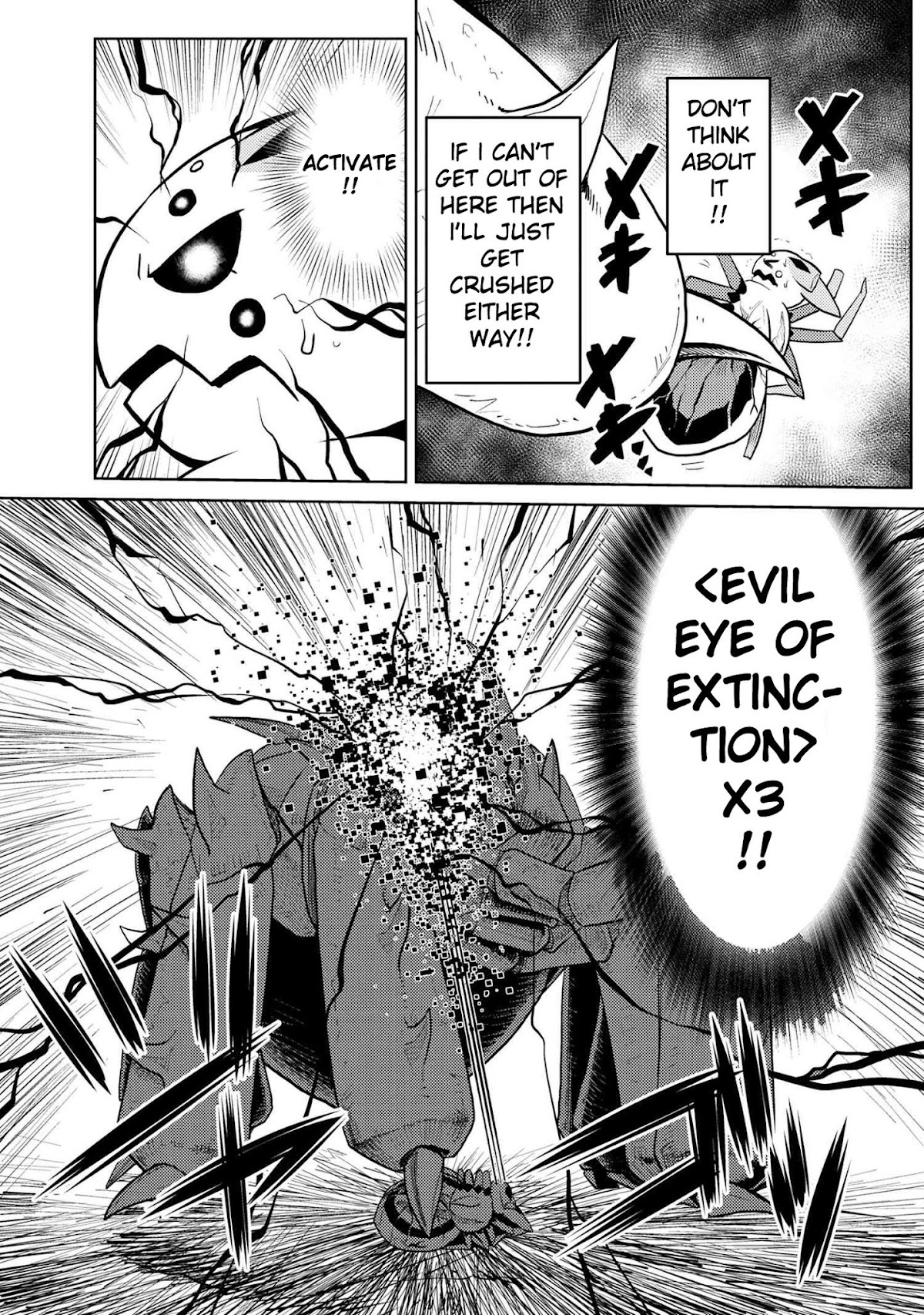 Kumo desu ga, nani ka? Chapter 41.2 page 11 - Chapter 41.2